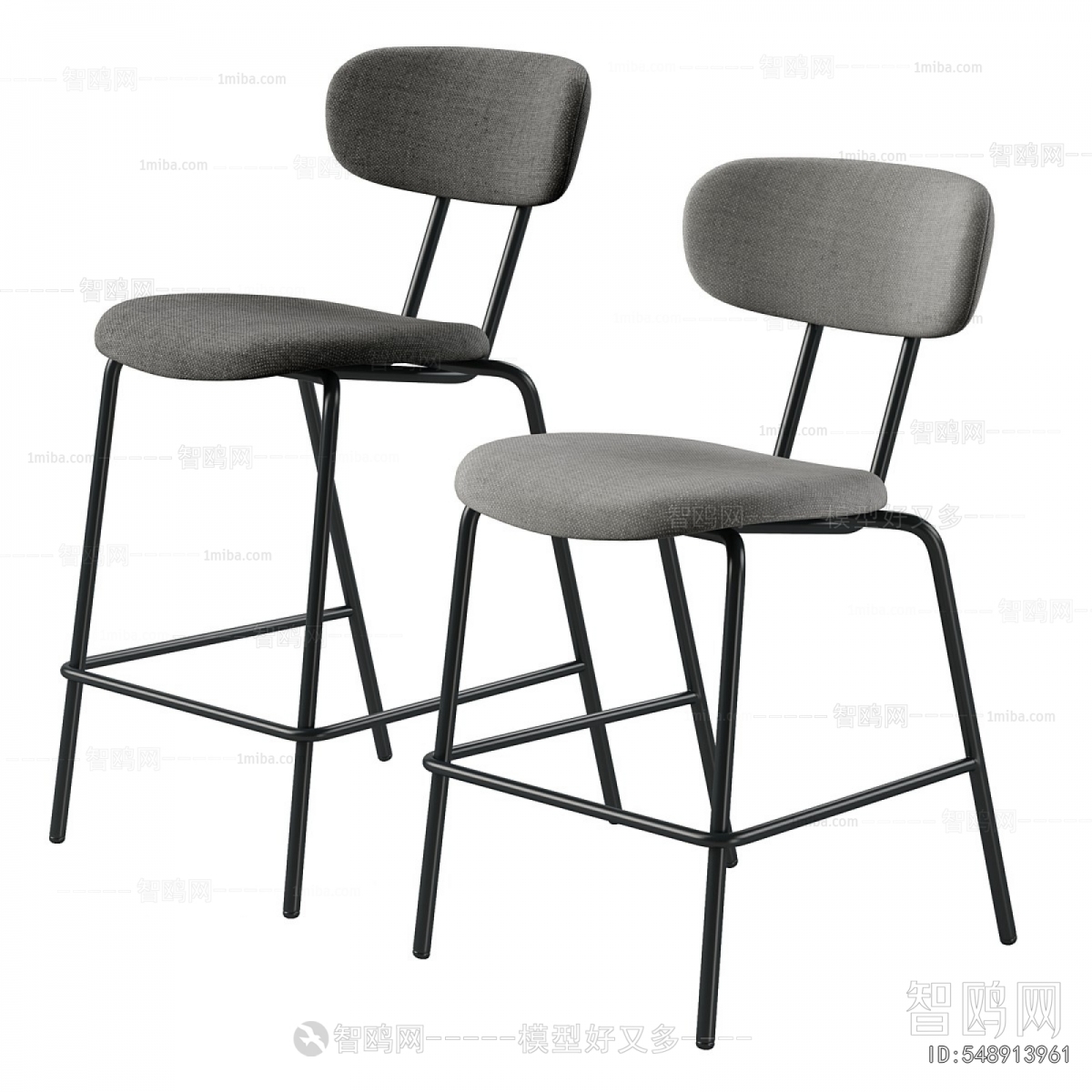 Modern Bar Chair