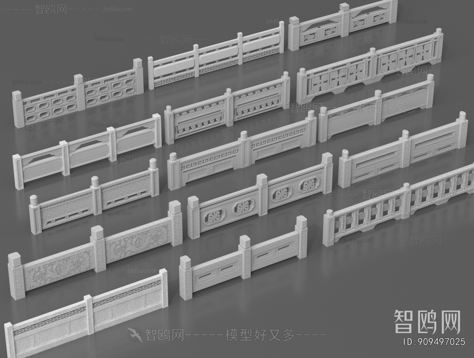 Chinese Style Guardrail