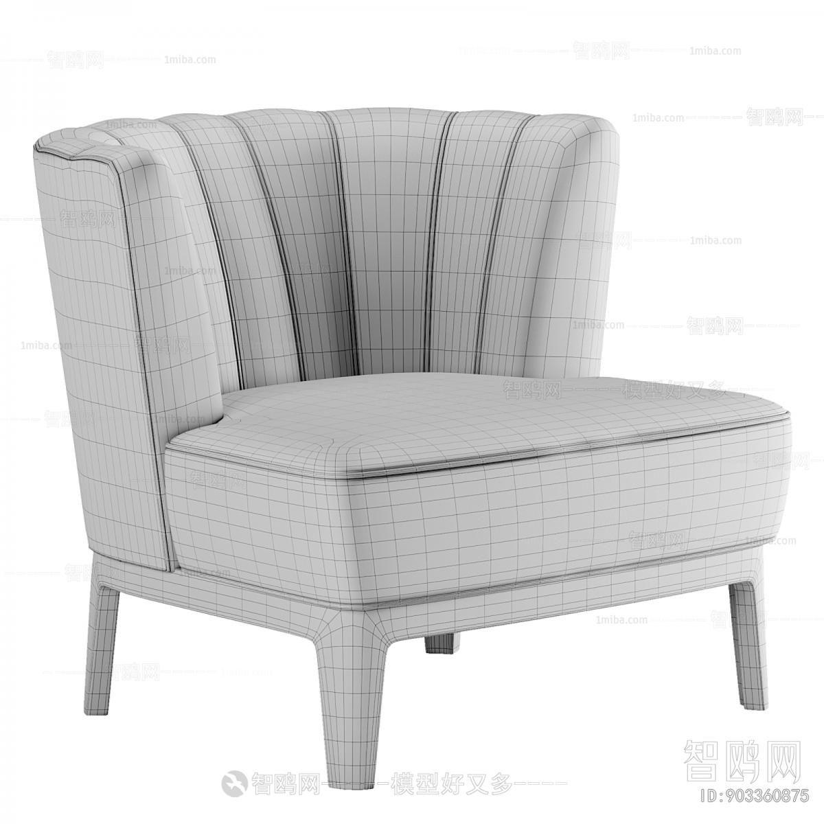 Modern Single Sofa