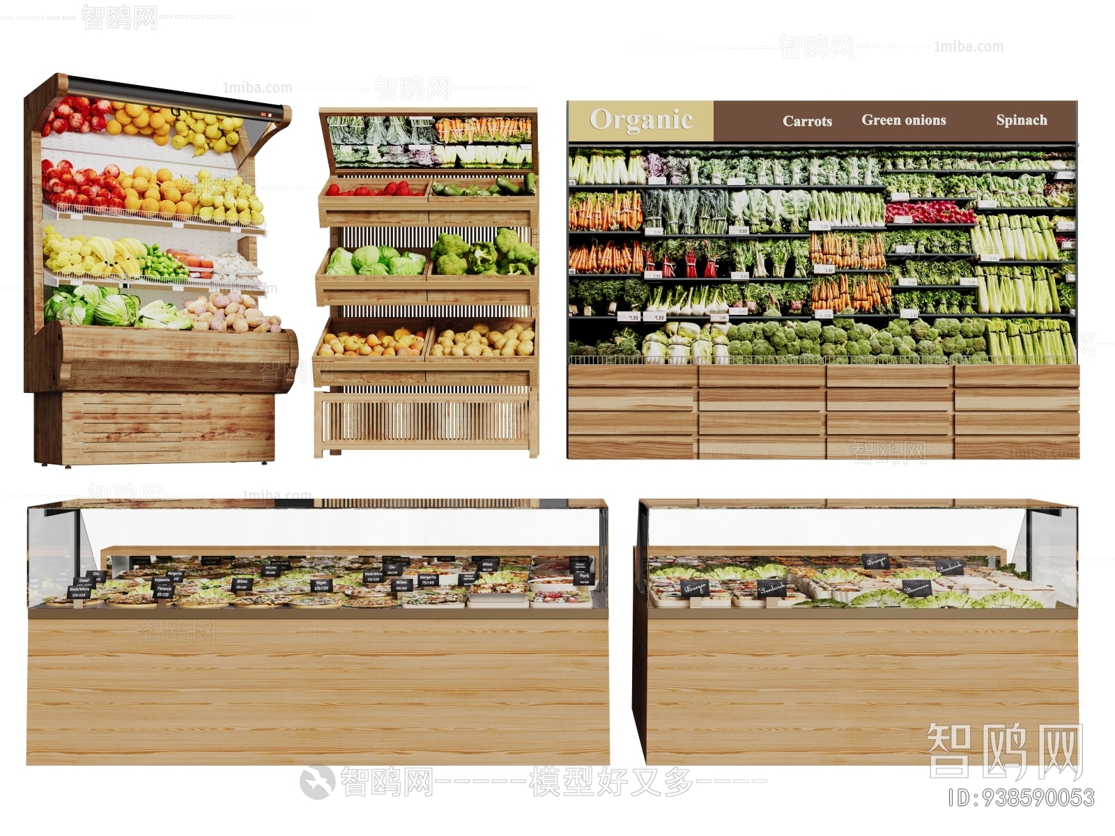 Modern Supermarket Shelf