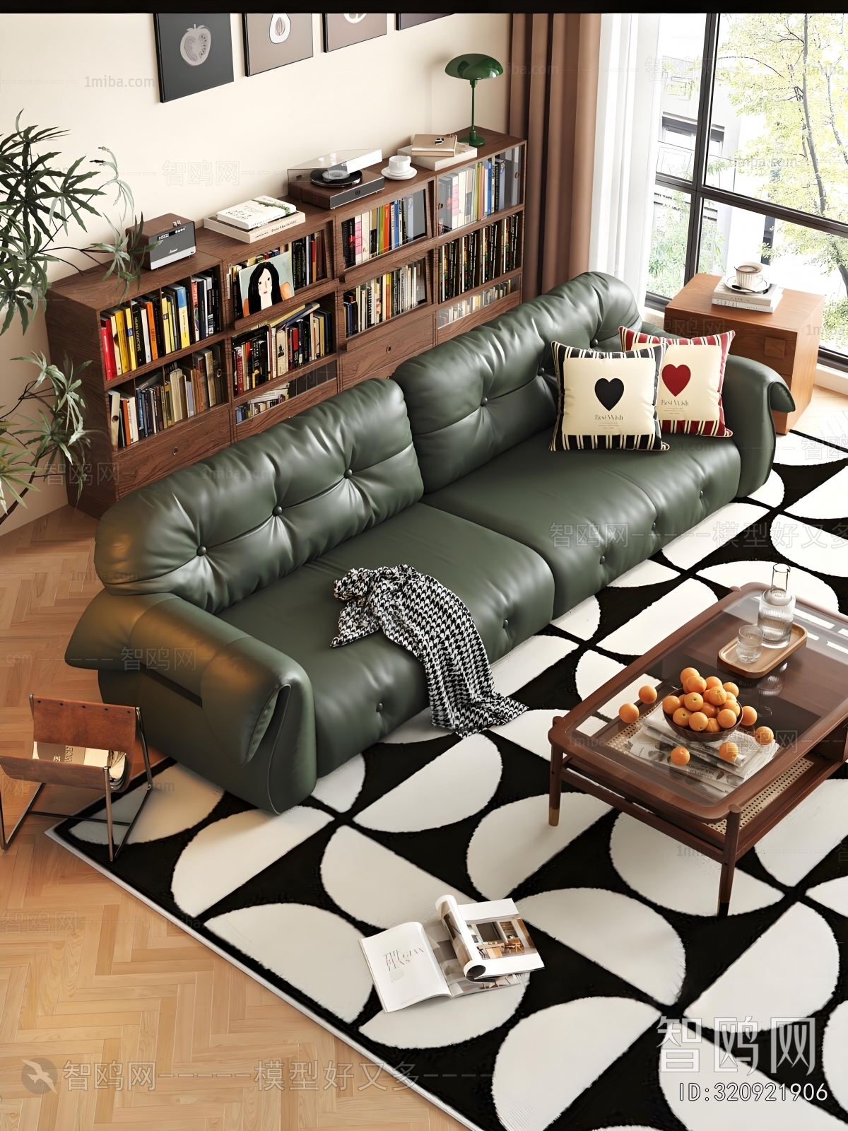 Modern Sofa Combination