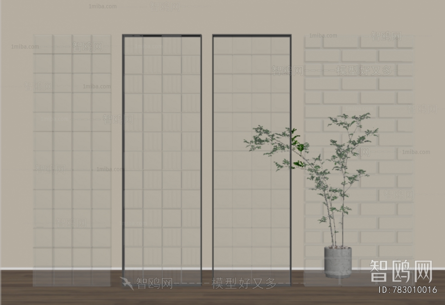 Modern Glass Screen Partition