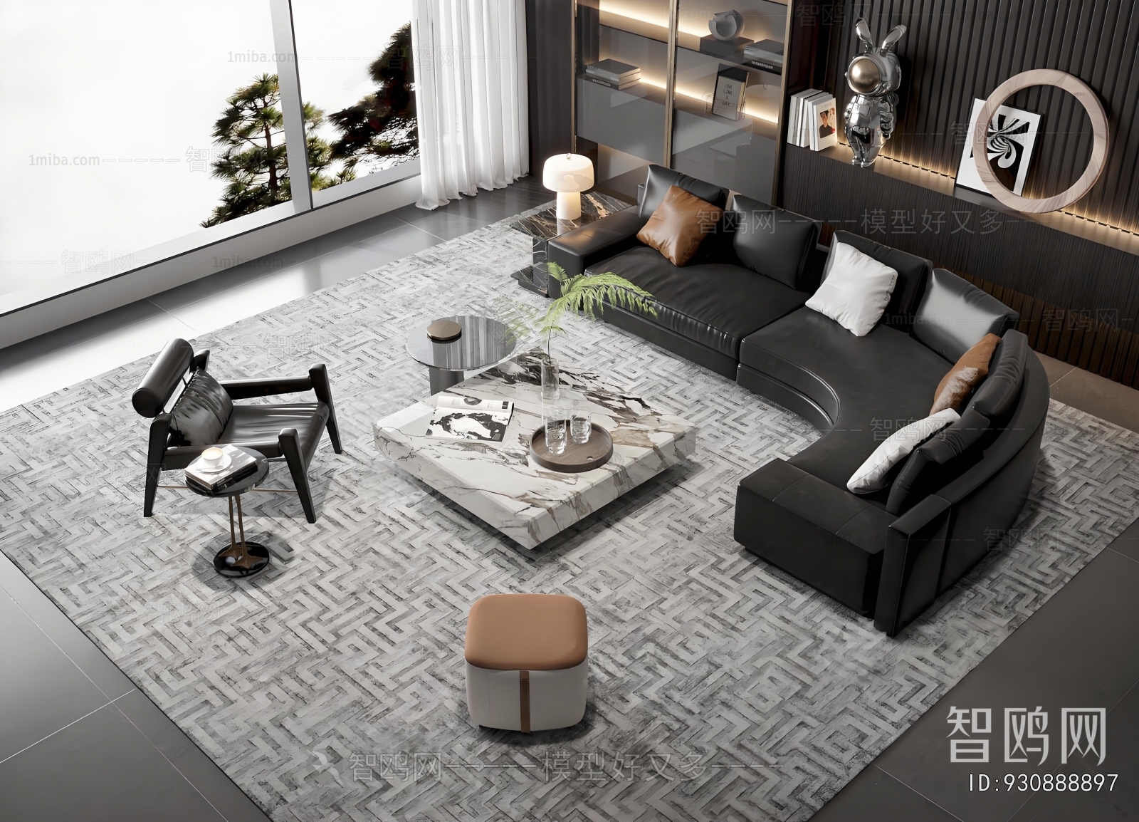 Modern Sofa Combination