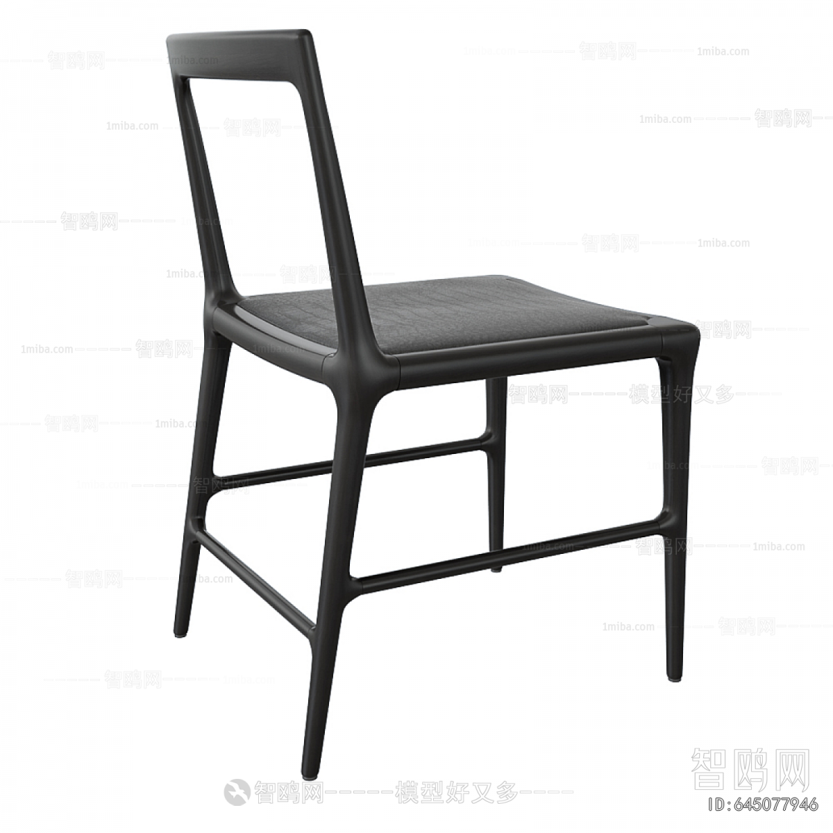 Modern Dining Chair