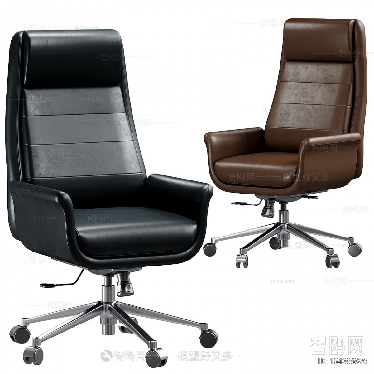 Modern Office Chair