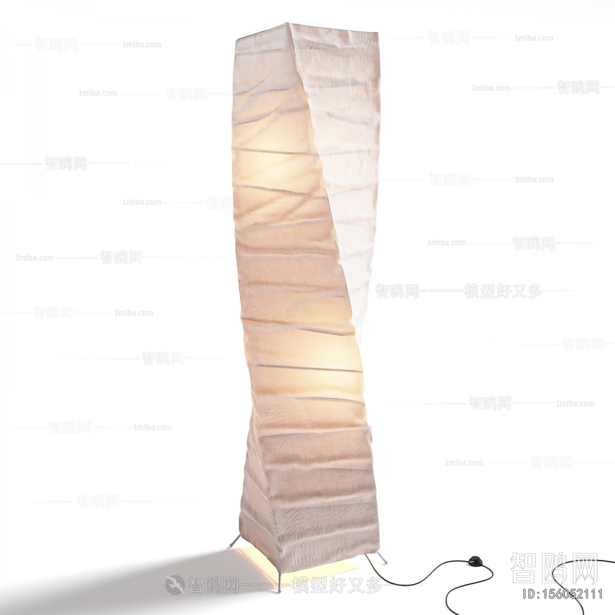 Modern Floor Lamp