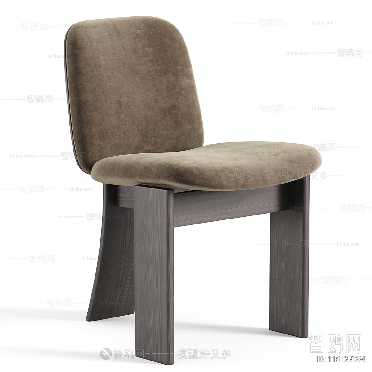 Modern Dining Chair