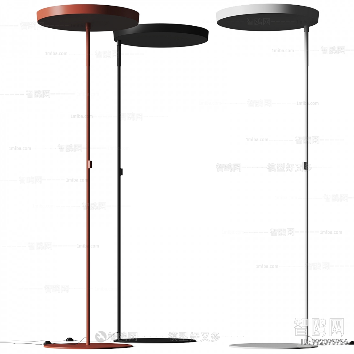 Modern Floor Lamp