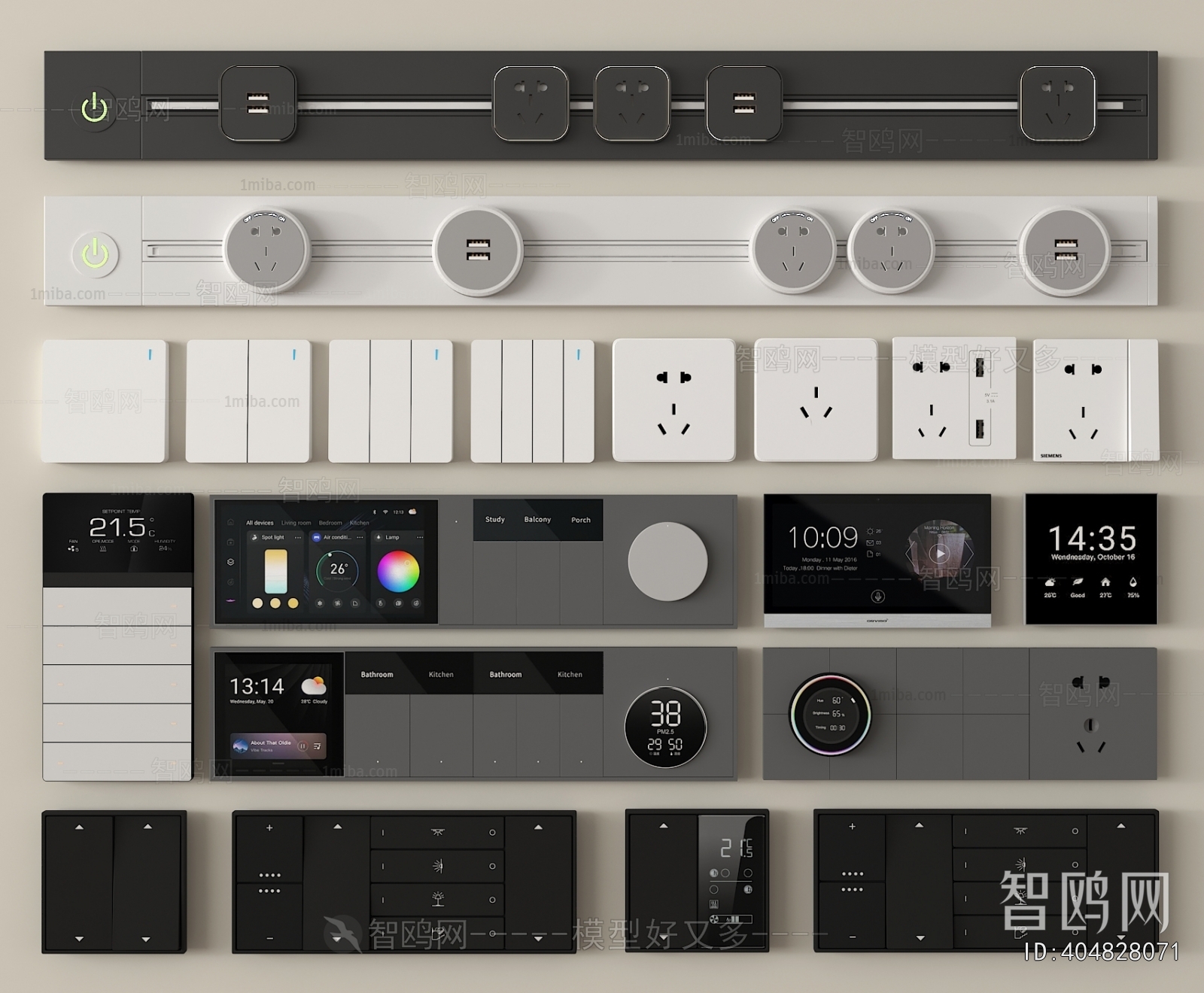 Modern Switch Socket Panel