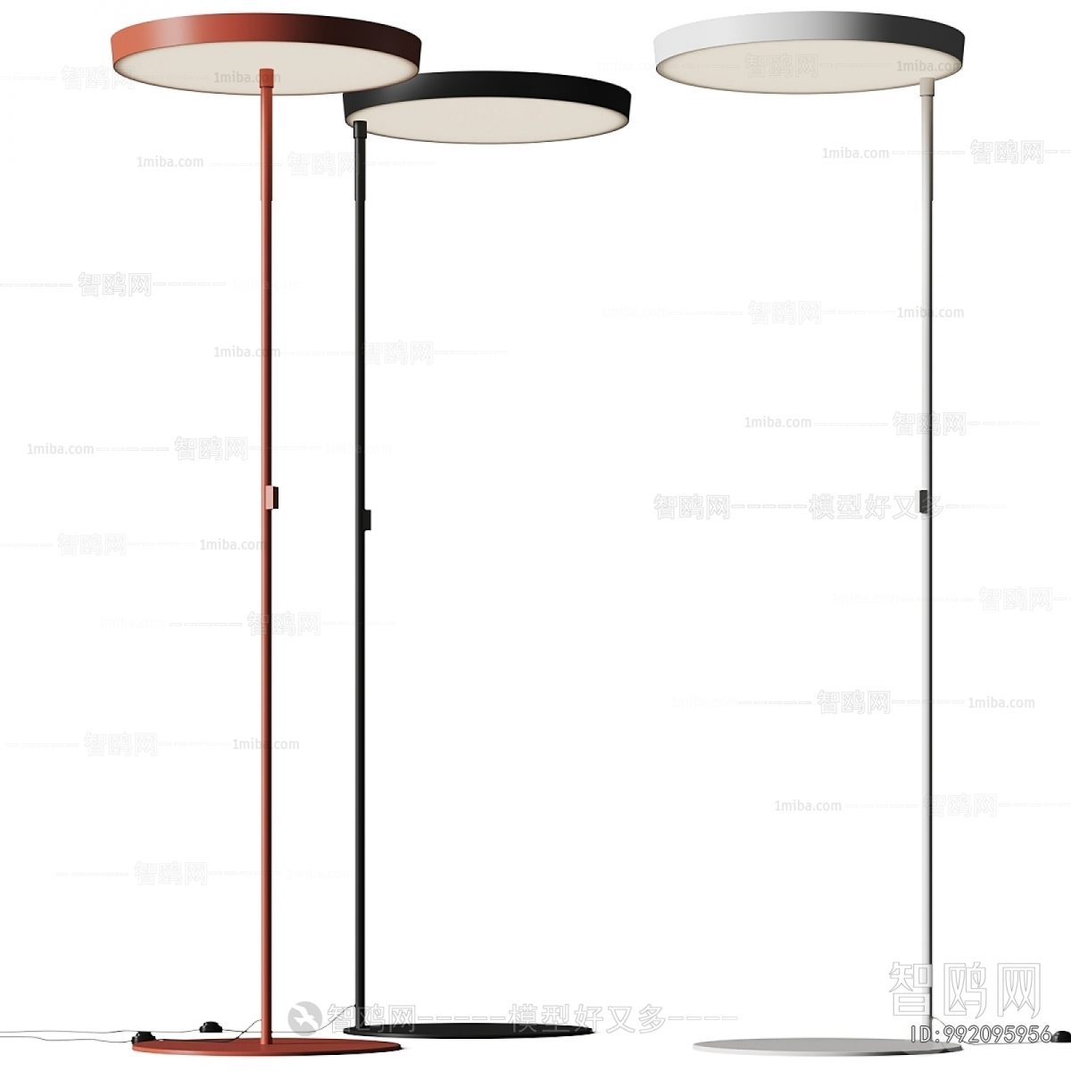 Modern Floor Lamp