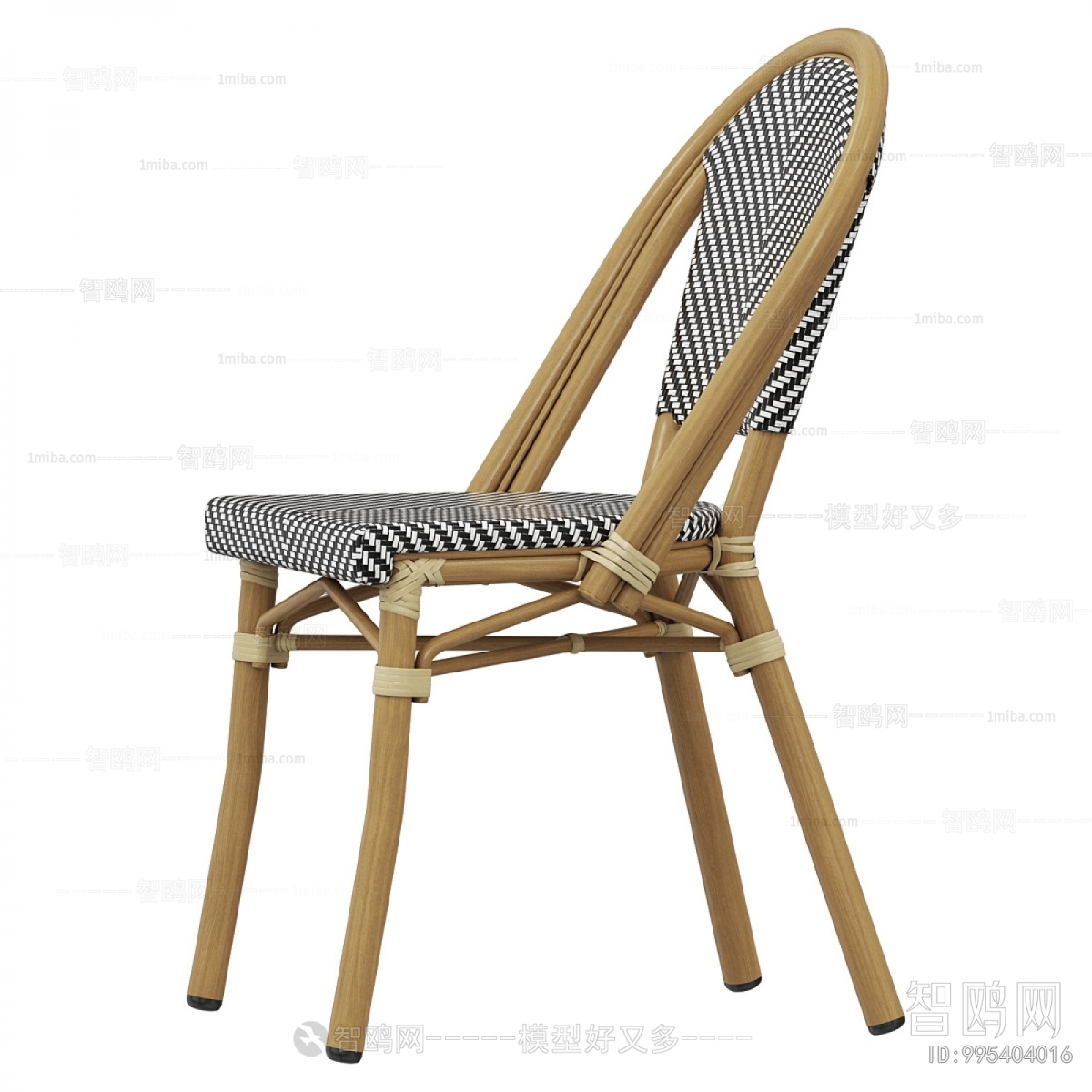 Modern Outdoor Chair