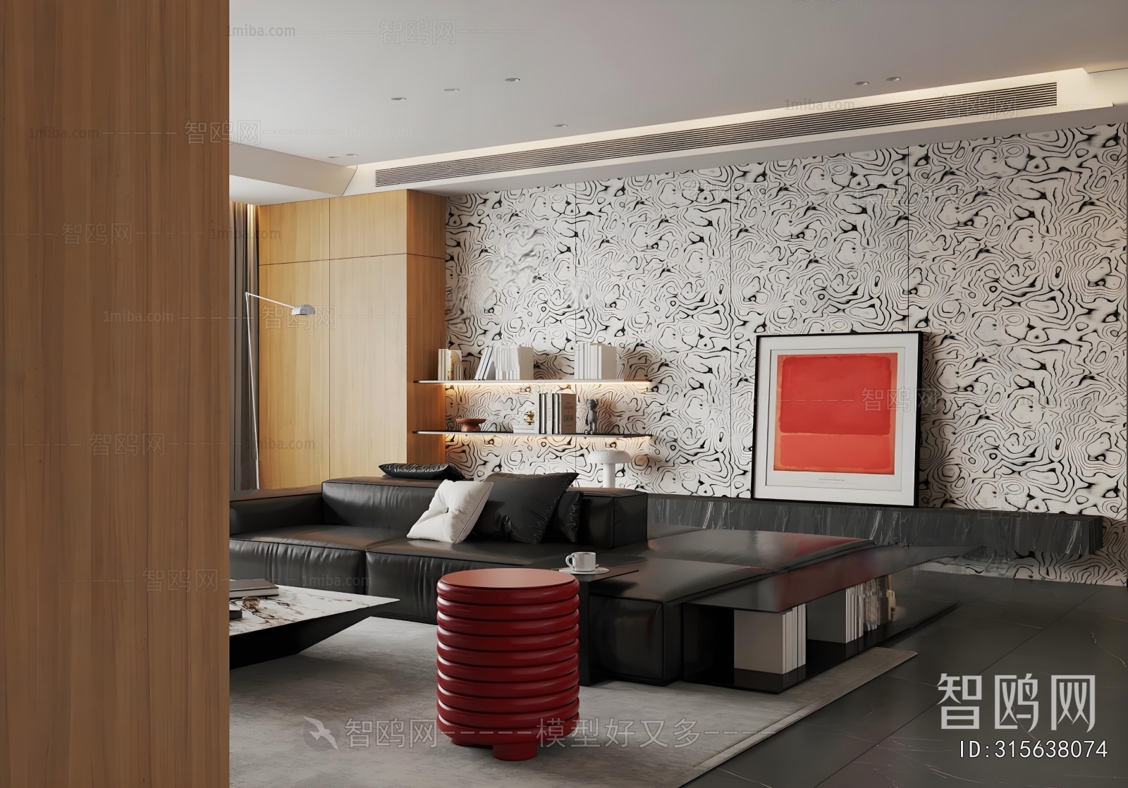 Modern A Living Room