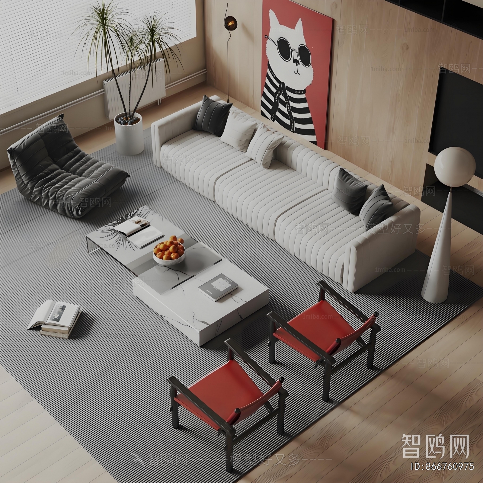 Modern Sofa Combination