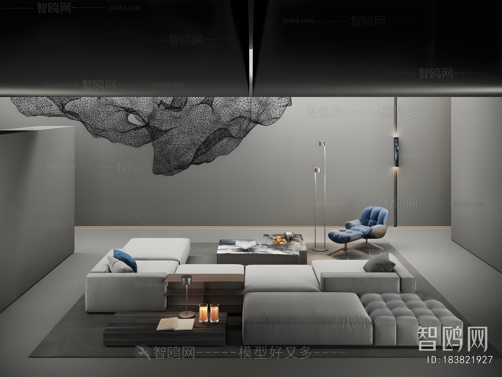 Modern Sofa Combination