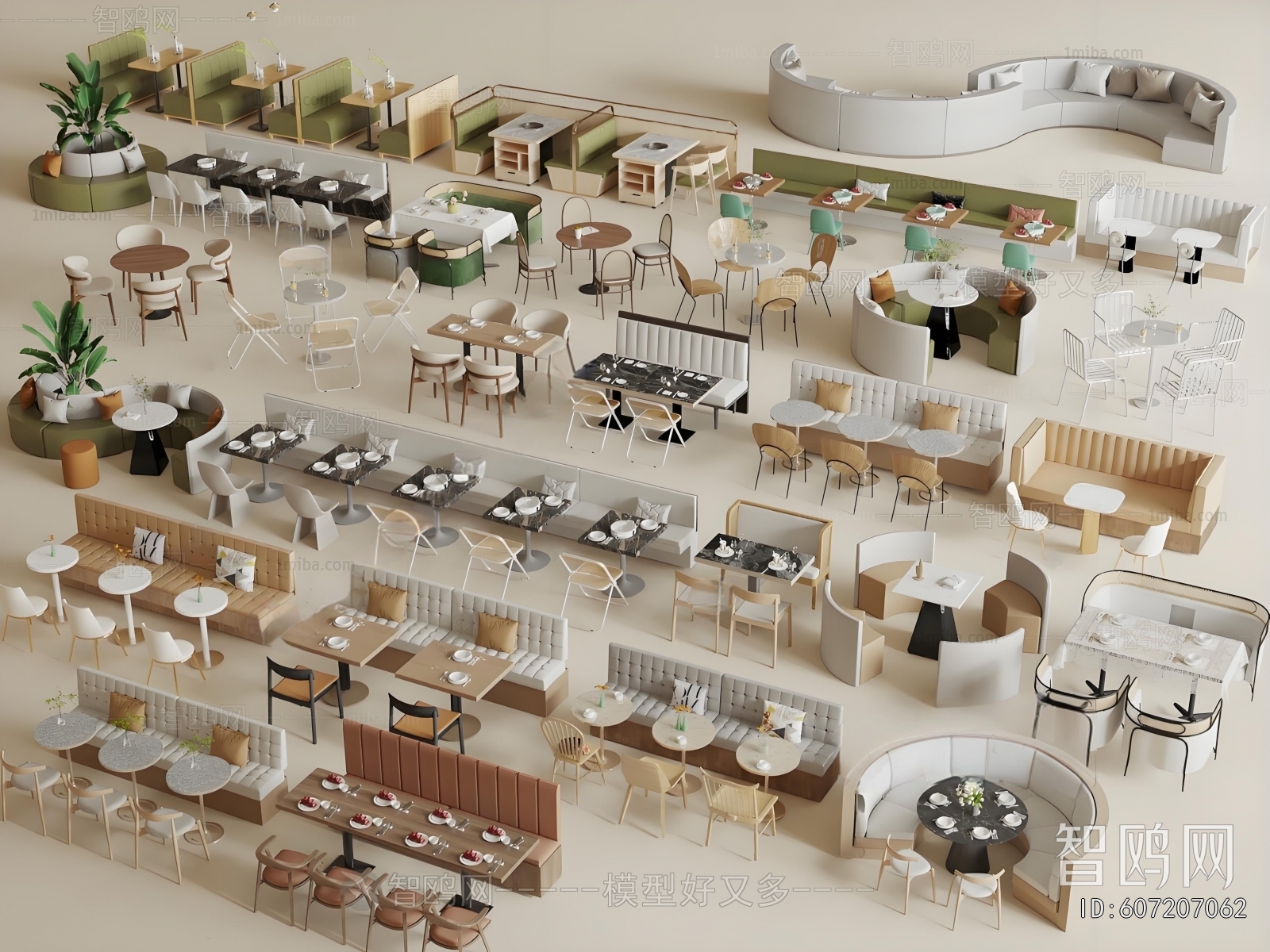 Modern Card Seat Sofa