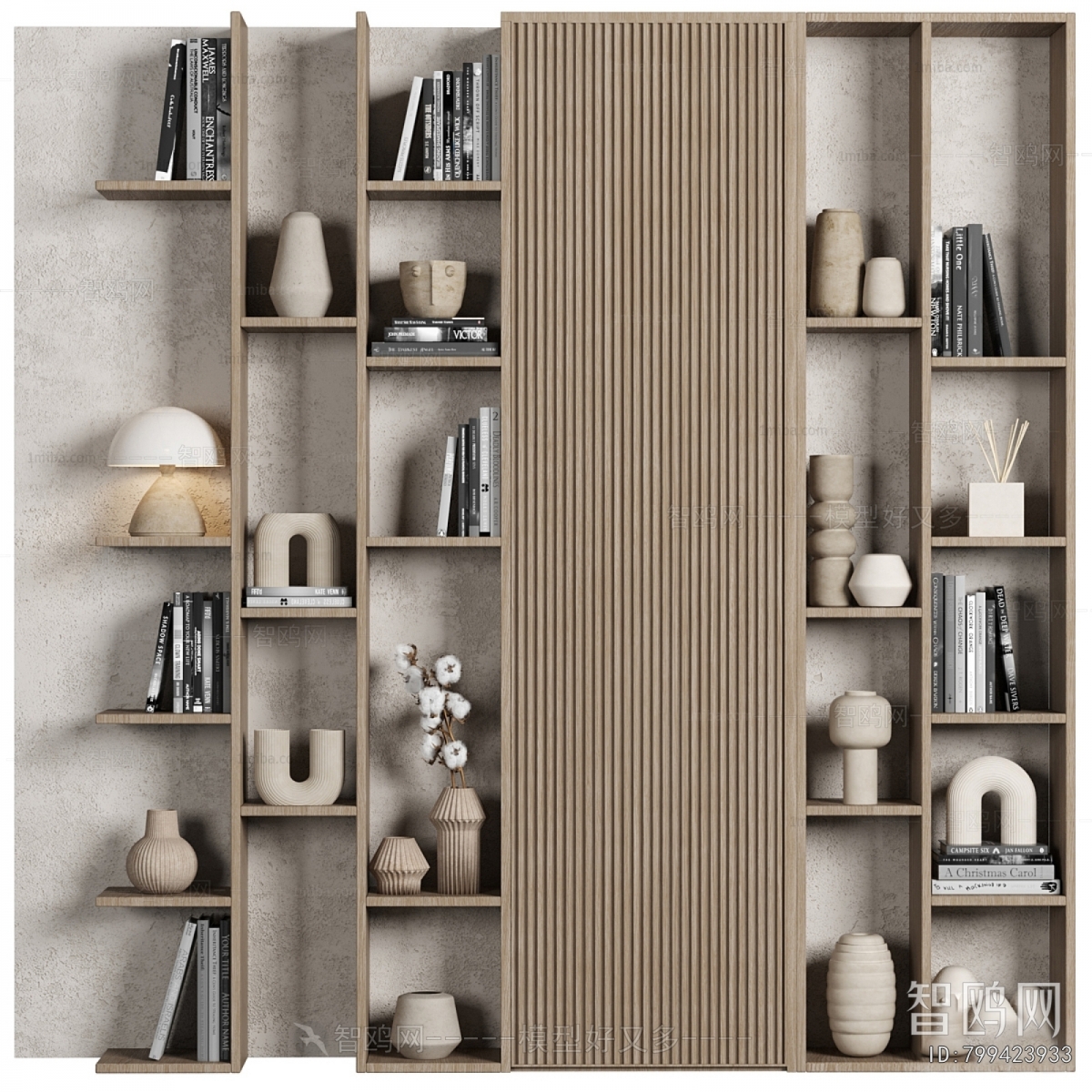 Modern Bookcase