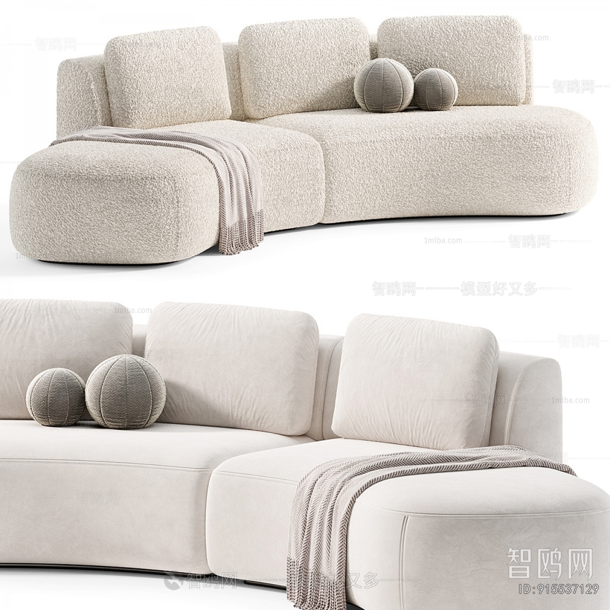 Modern Curved Sofa