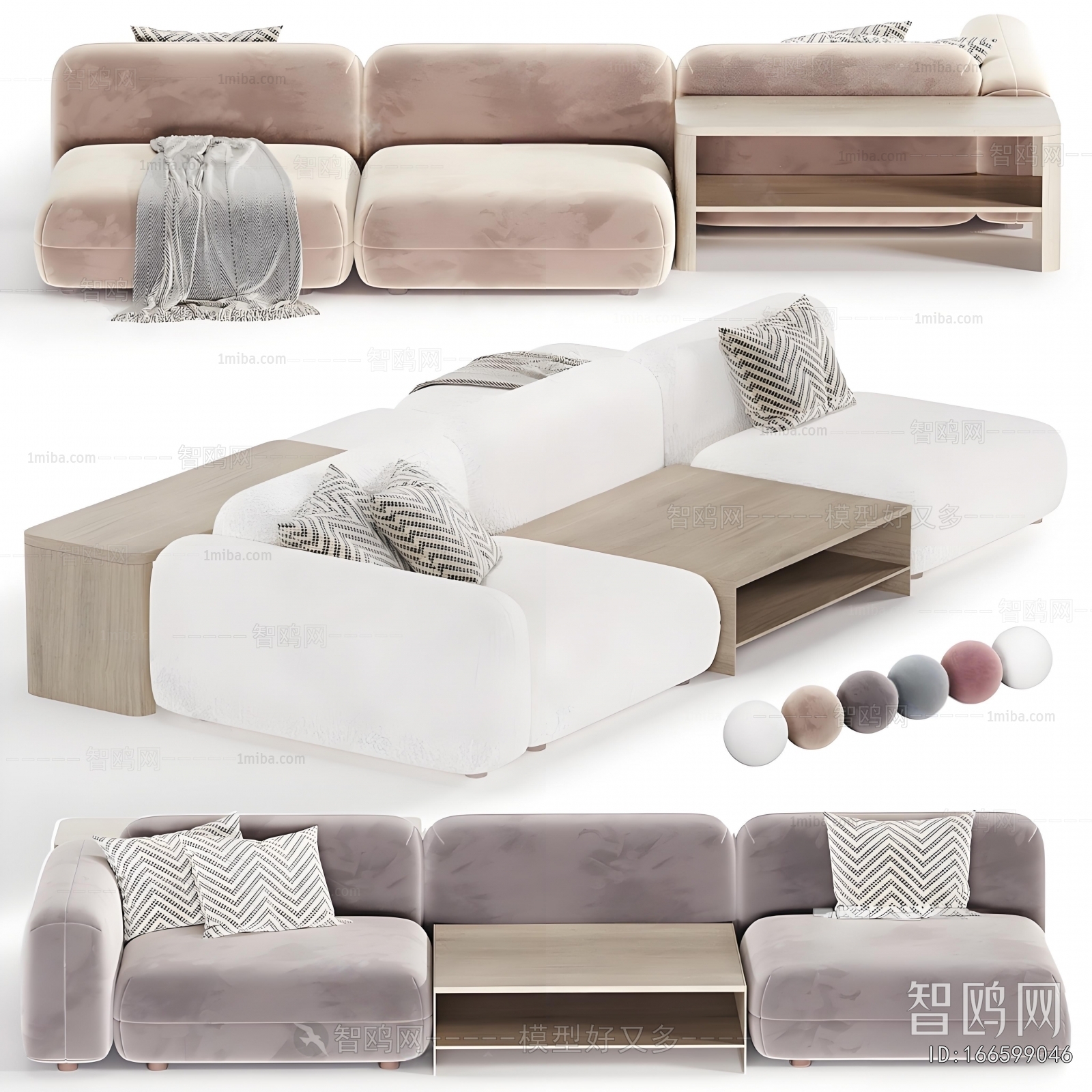 Modern Multi Person Sofa