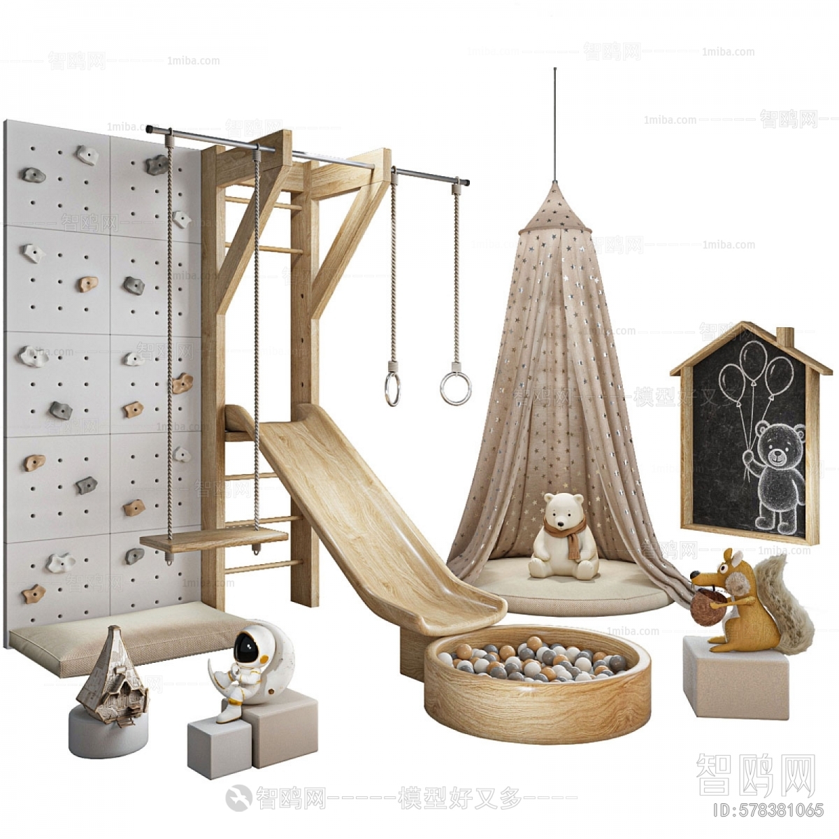 Modern Equipment For Children