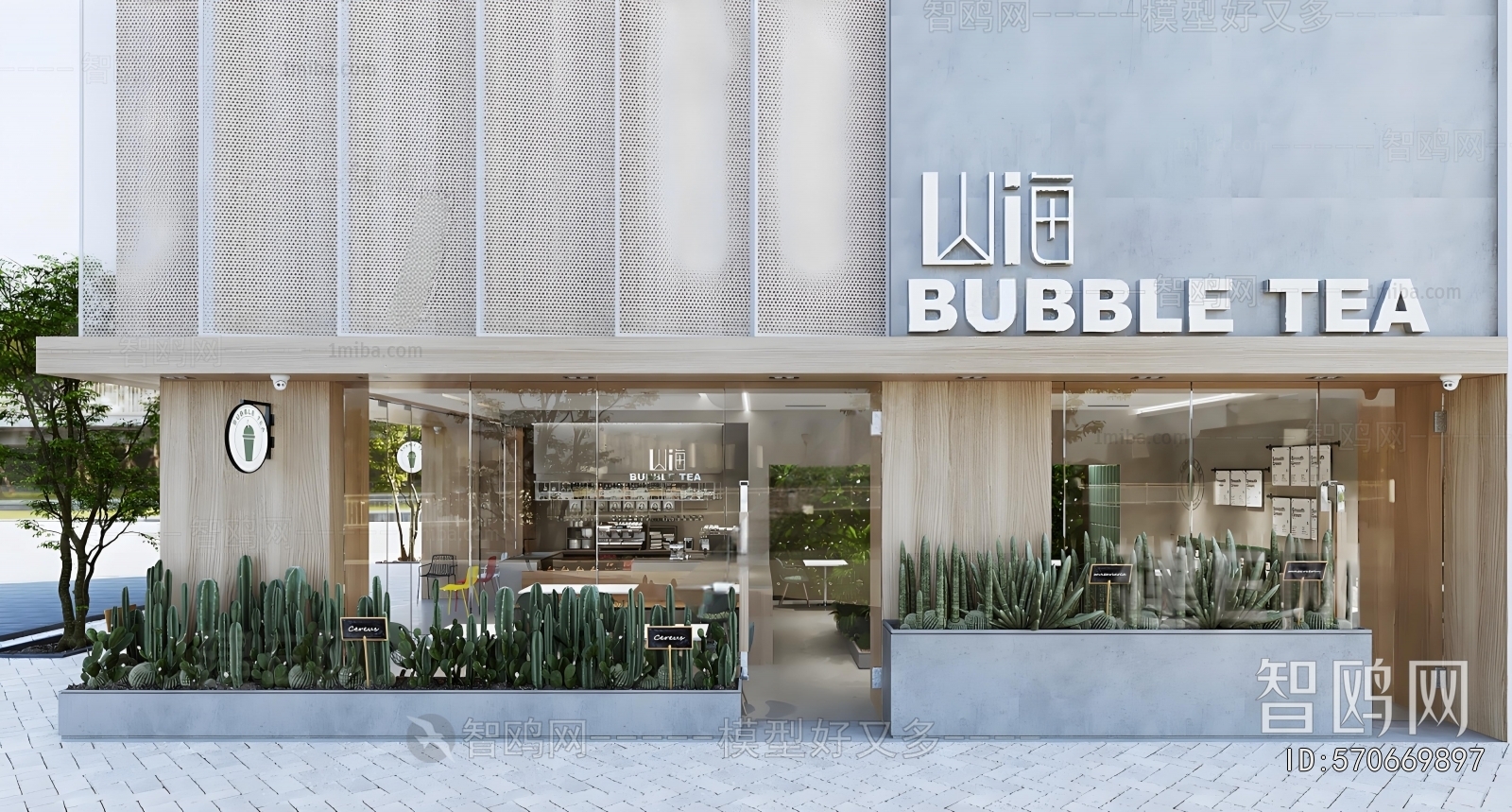 Modern Facade Element