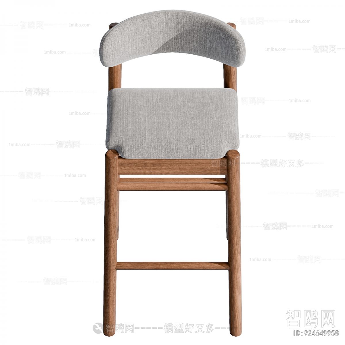 Modern Bar Chair