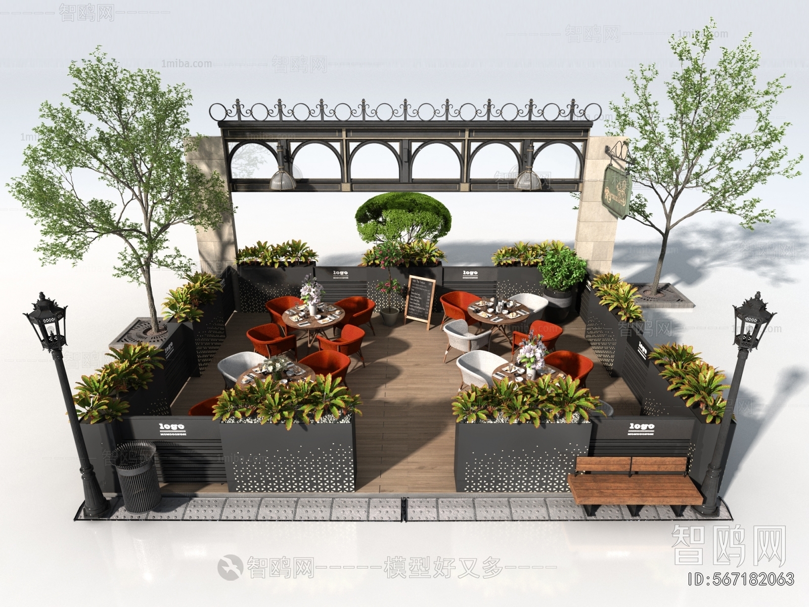 Modern Outdoor Tables And Chairs