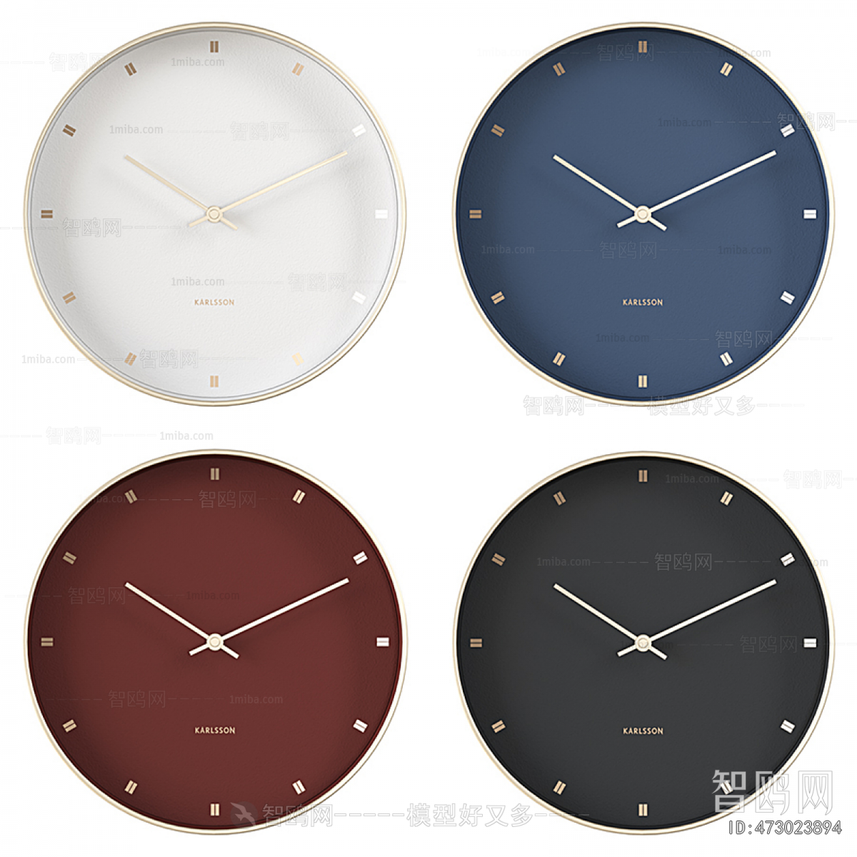 Modern Wall Clock