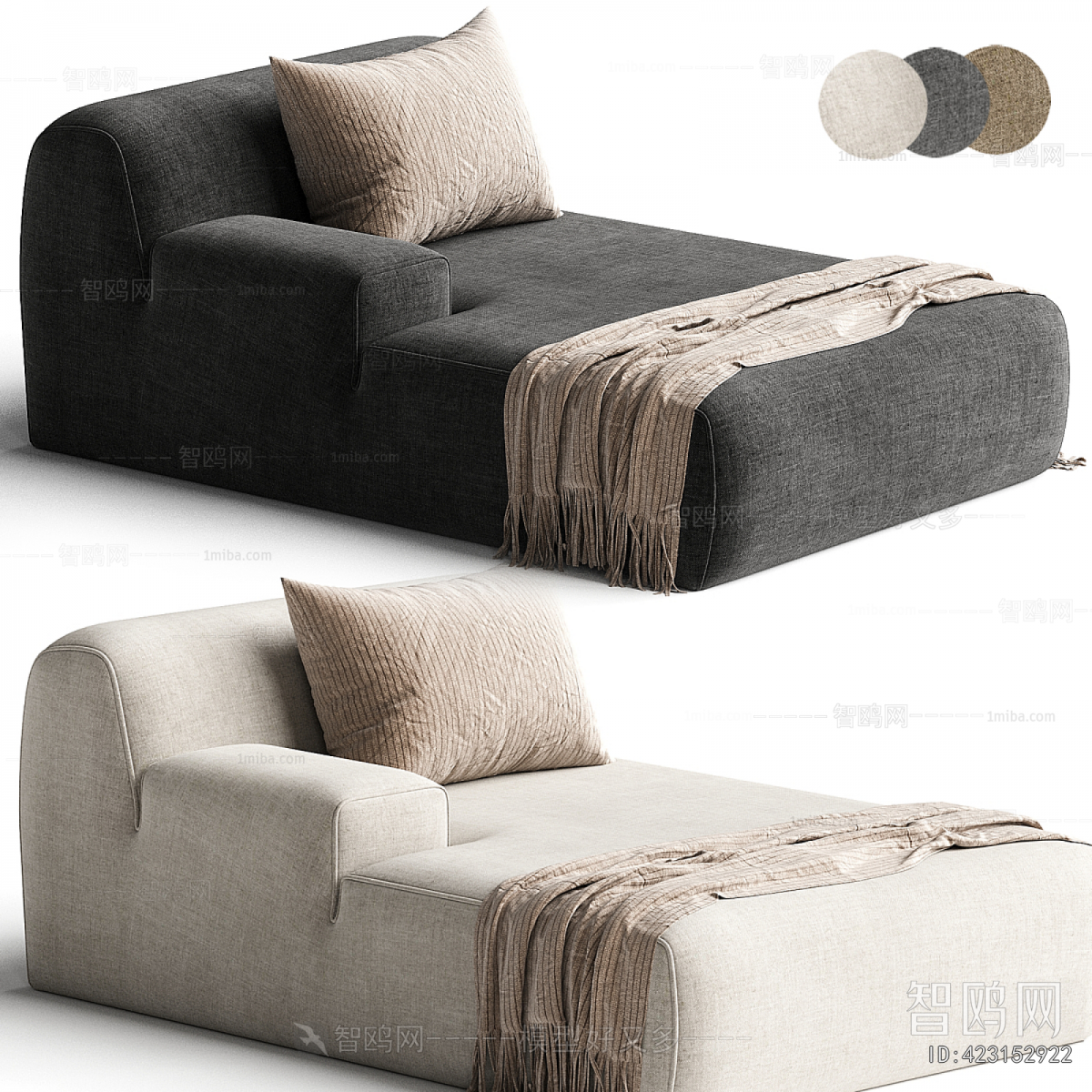 Modern Noble Concubine Chair