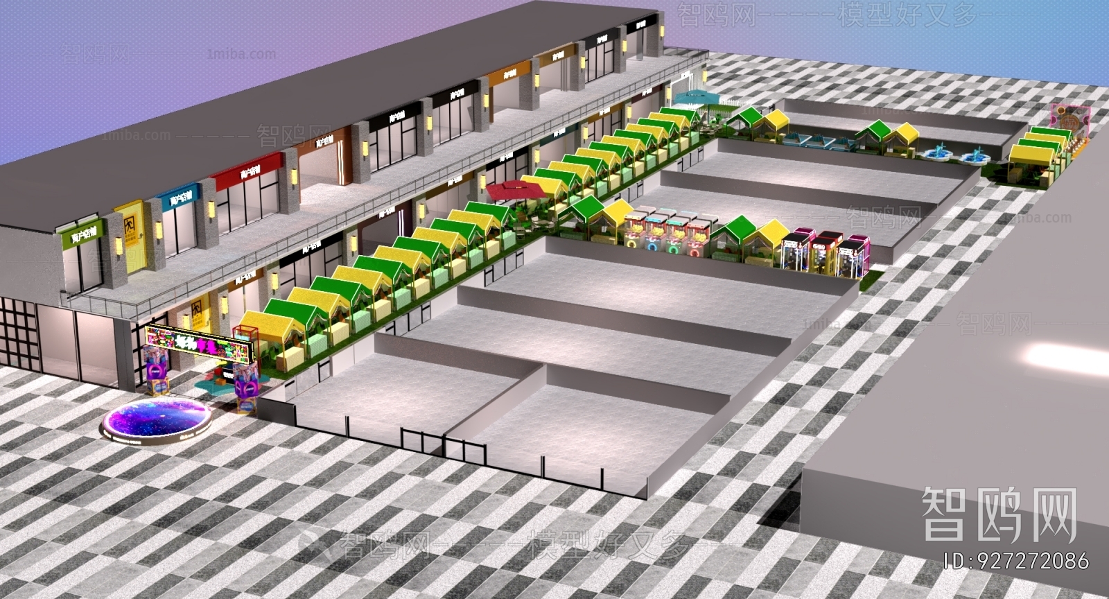 Modern Commercial Street