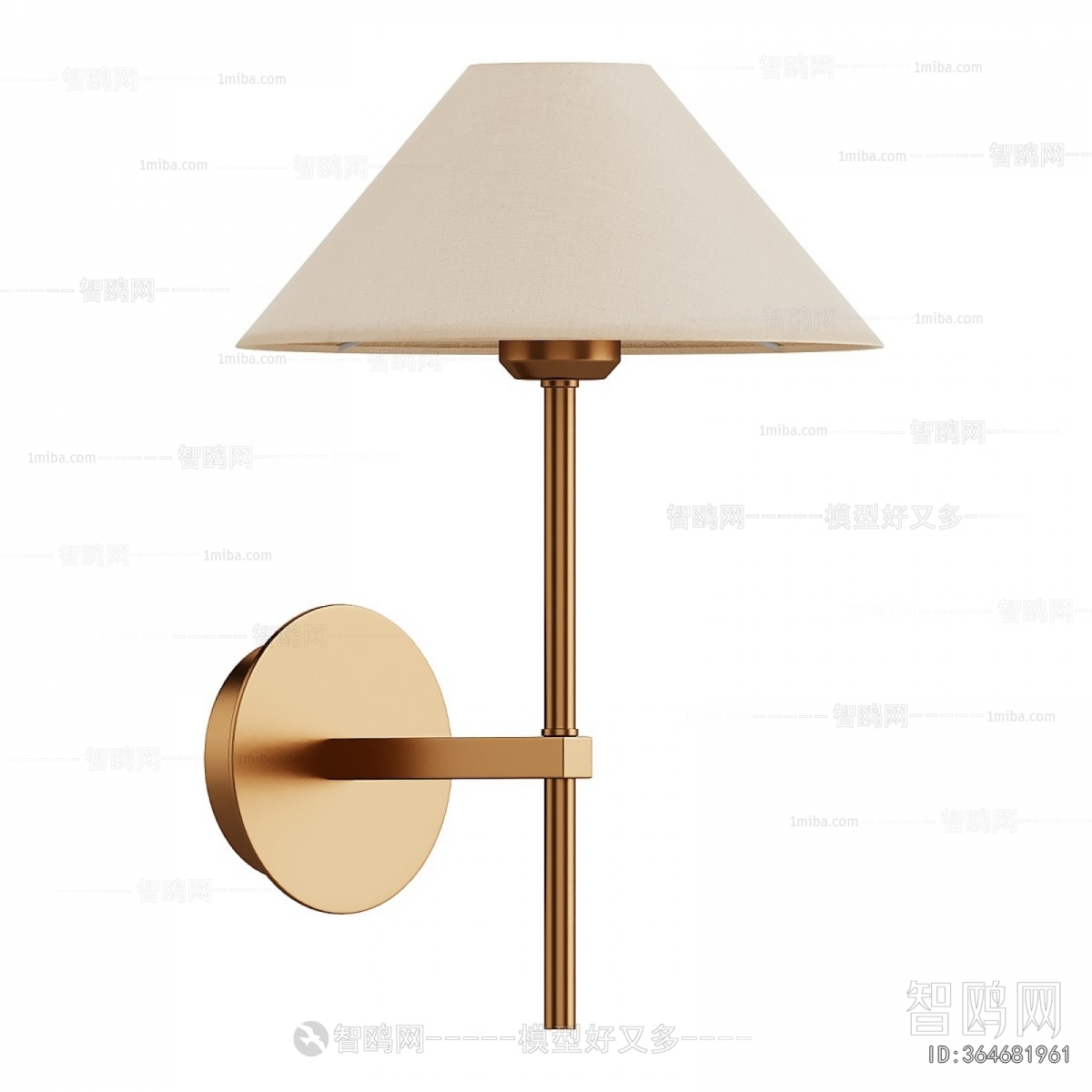 Modern Wall Lamp