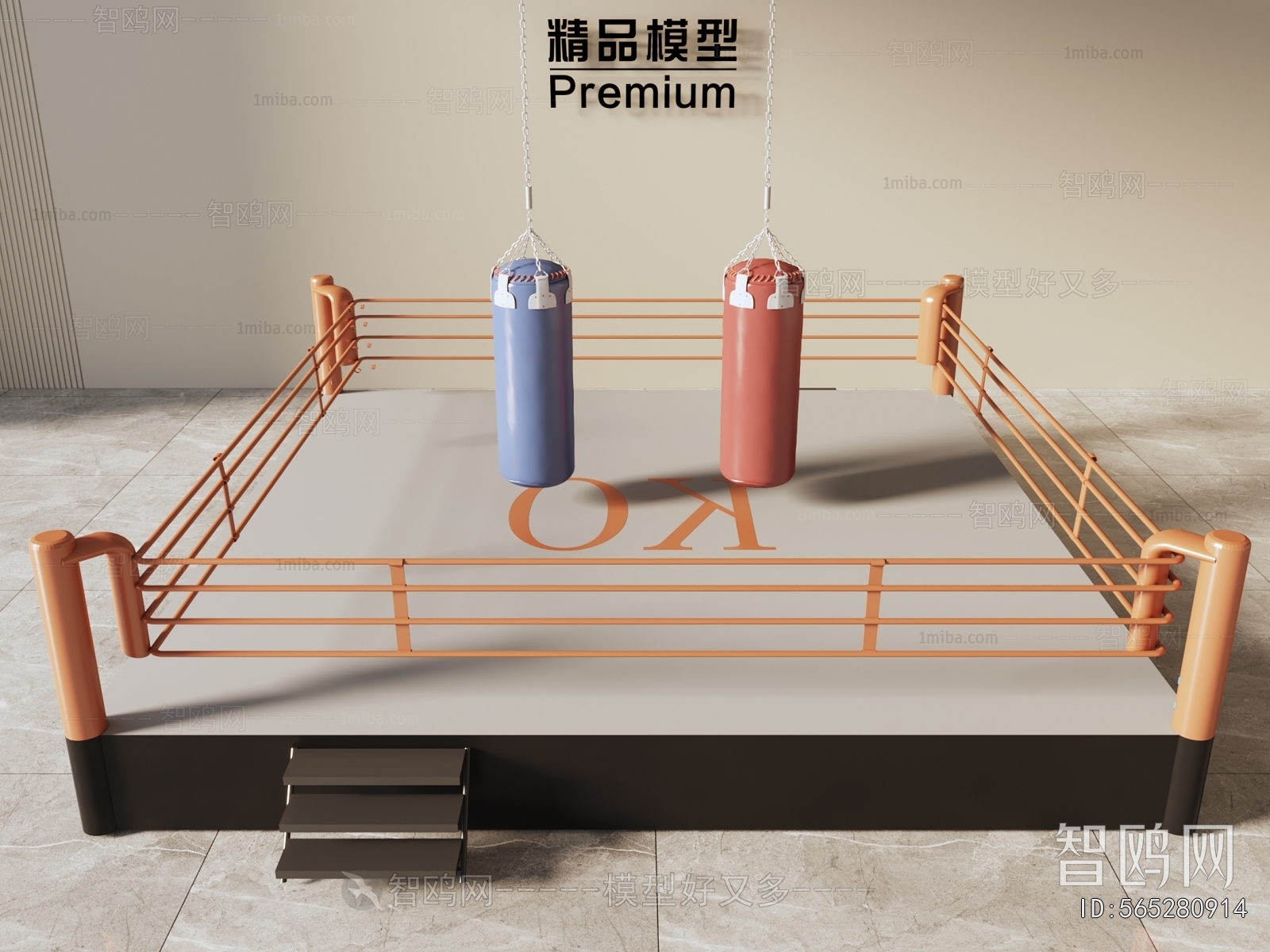 Modern Sports Equipment