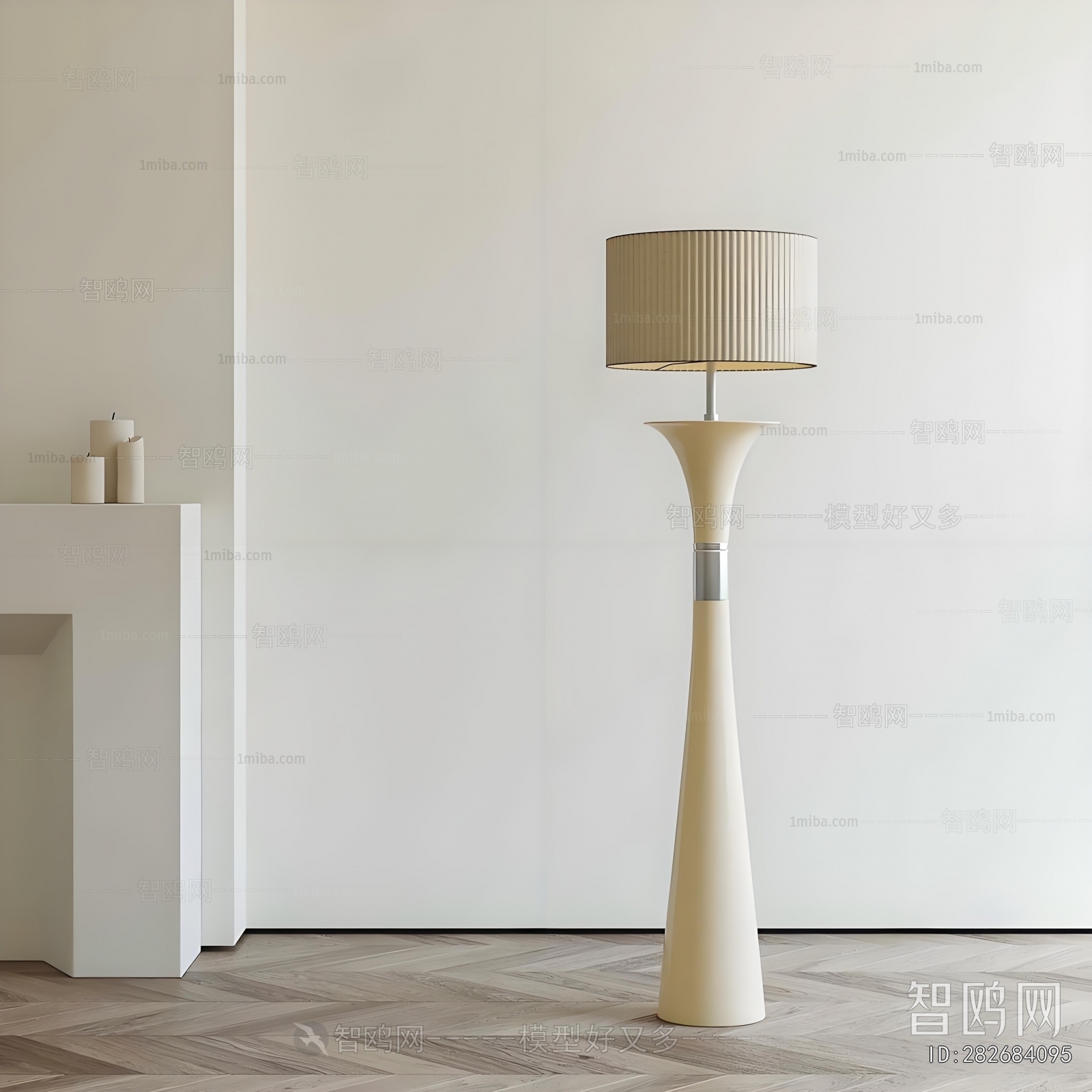 Modern Floor Lamp
