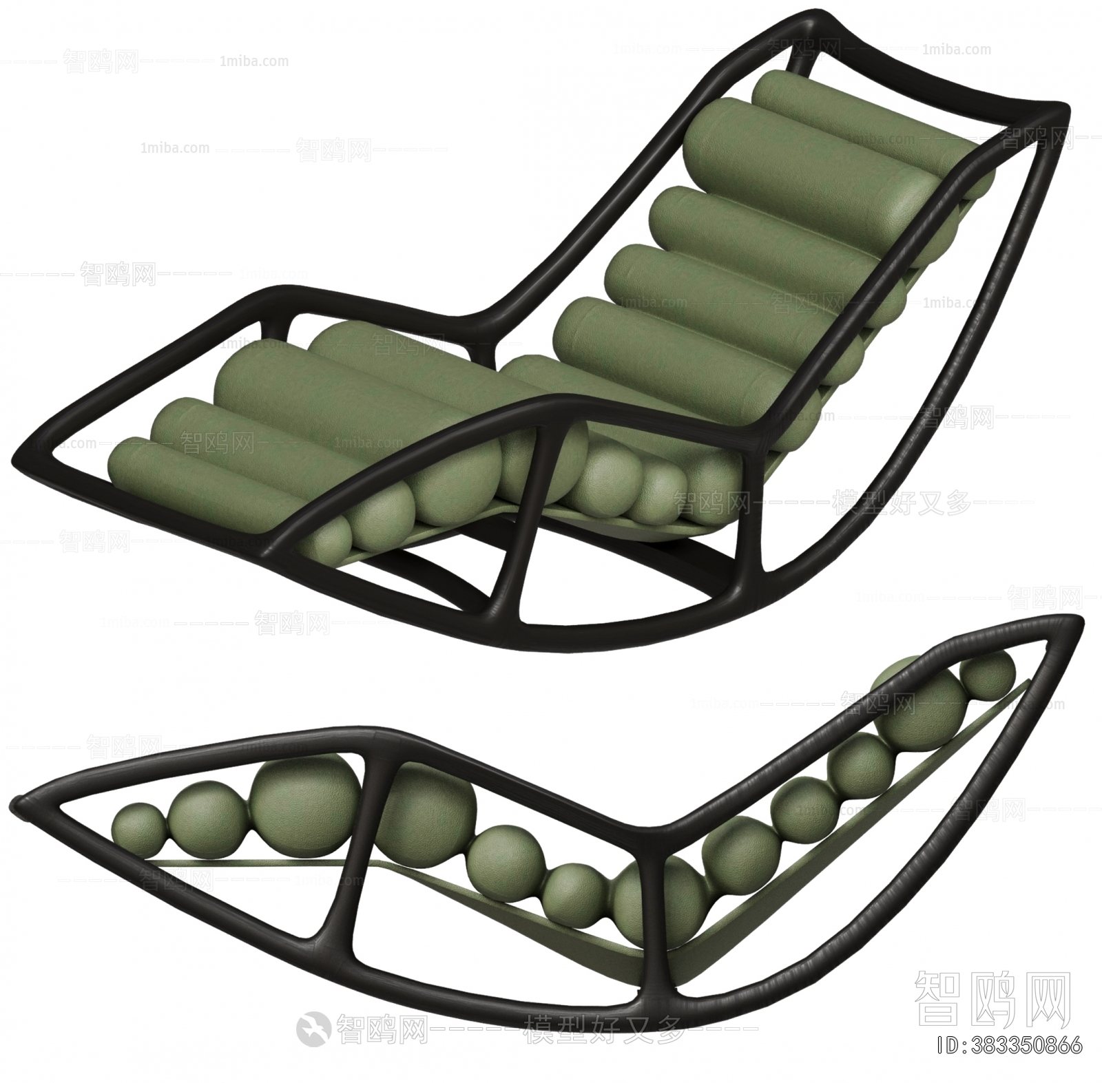 Modern Rocking Chair
