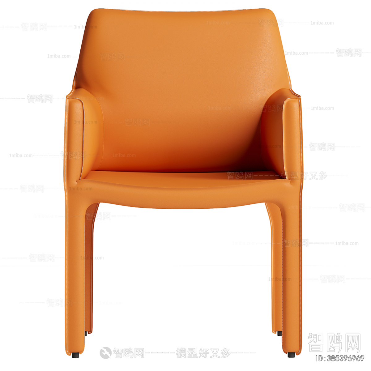 Modern Dining Chair