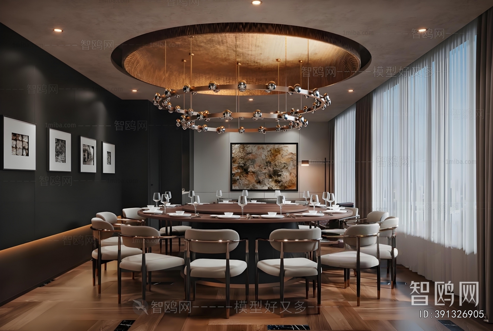 Modern Restaurant Box