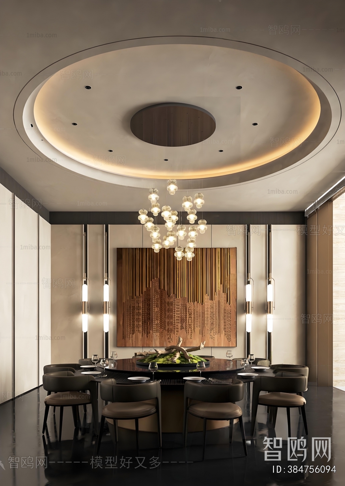 Modern Restaurant Box