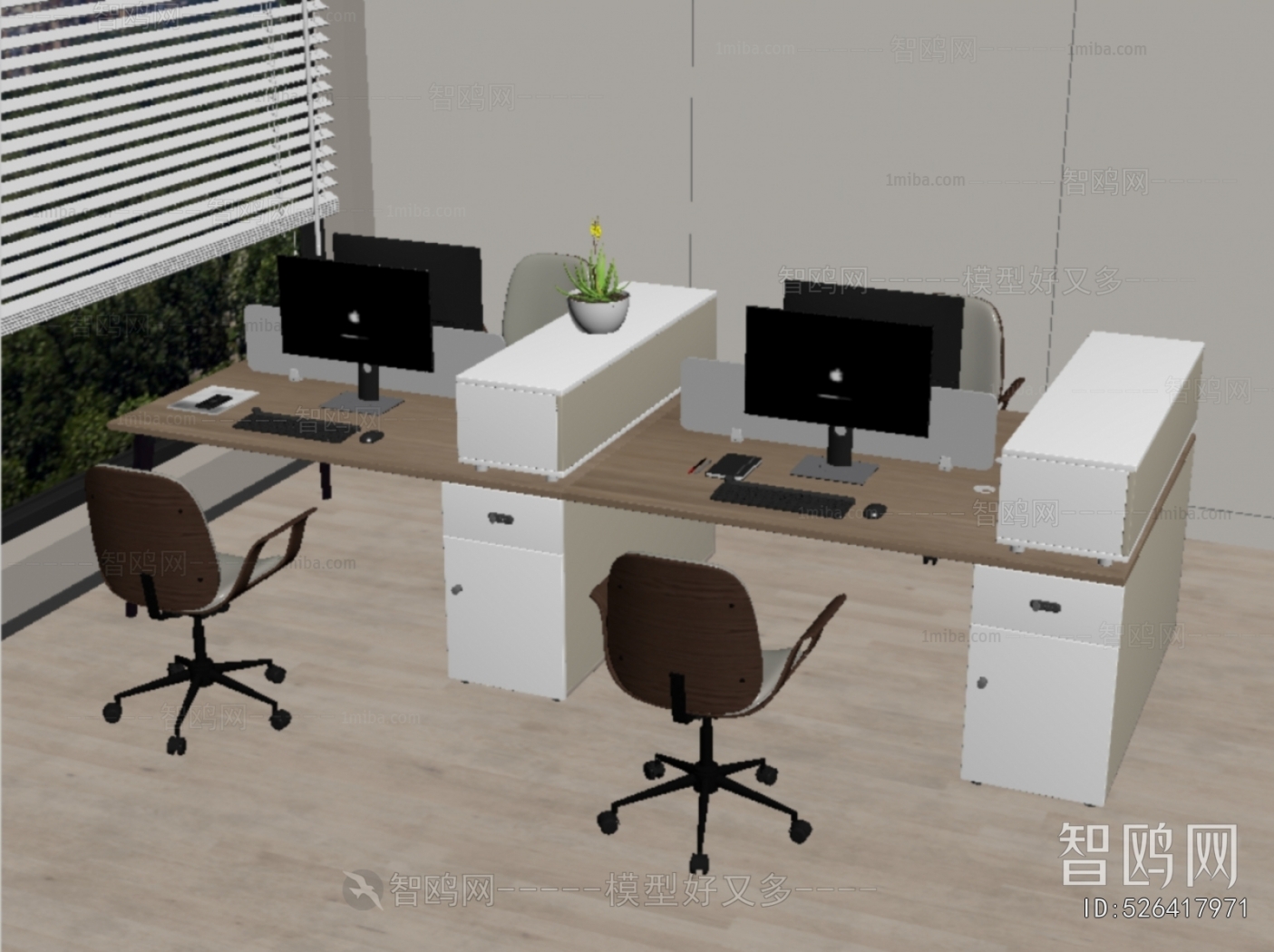 Modern Office Desk And Chair