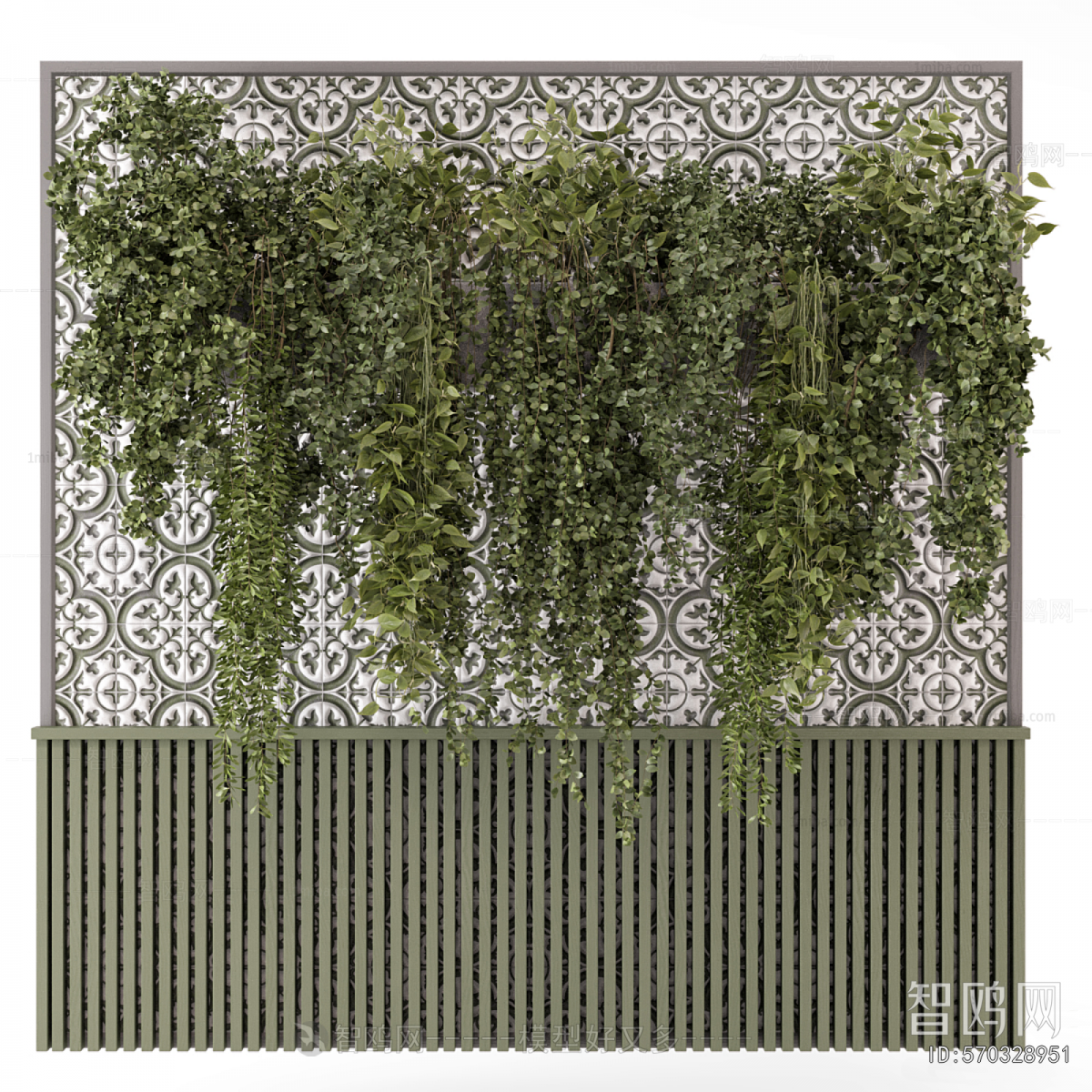 Modern Plant Wall