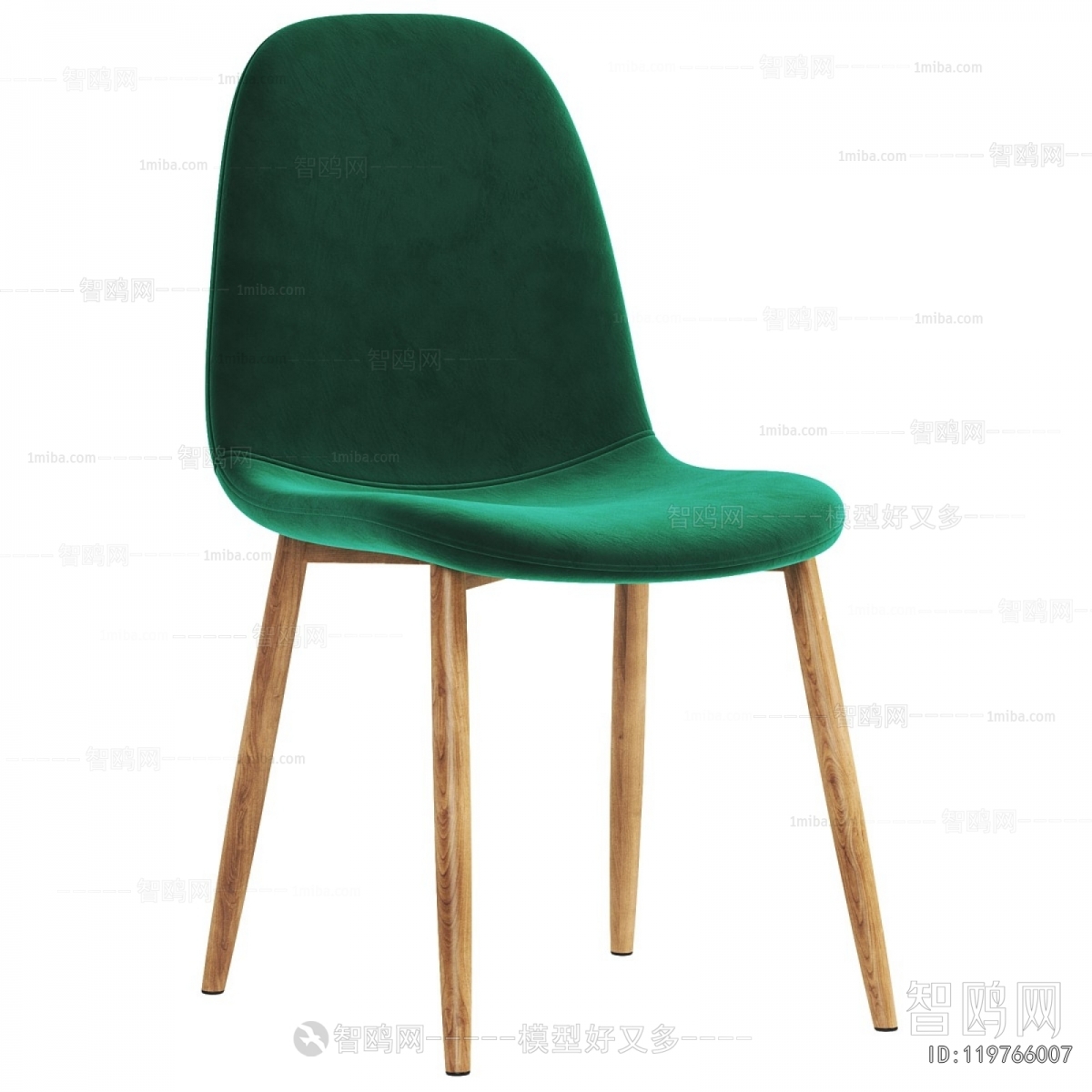 Modern Dining Chair