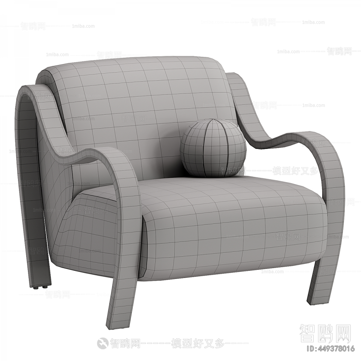 Modern Lounge Chair