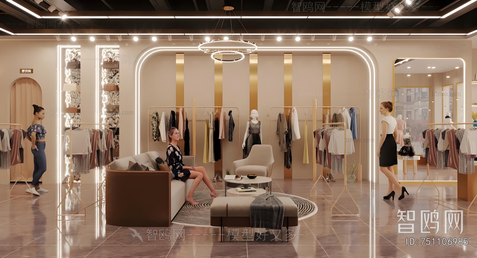 Modern Clothing Store