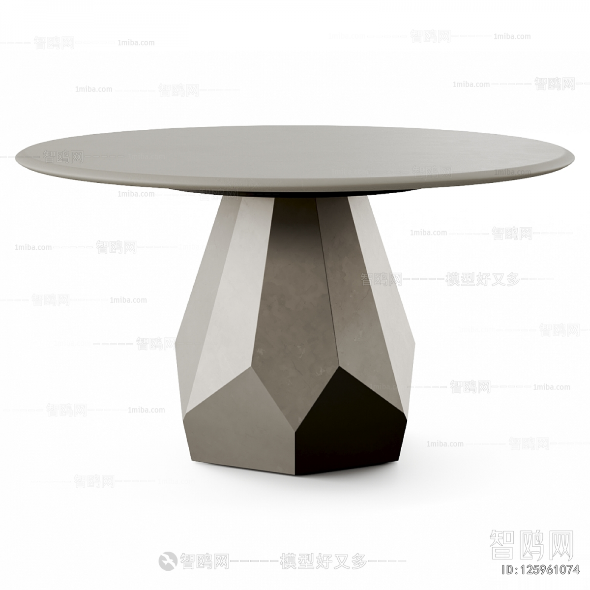 Modern Dining Table