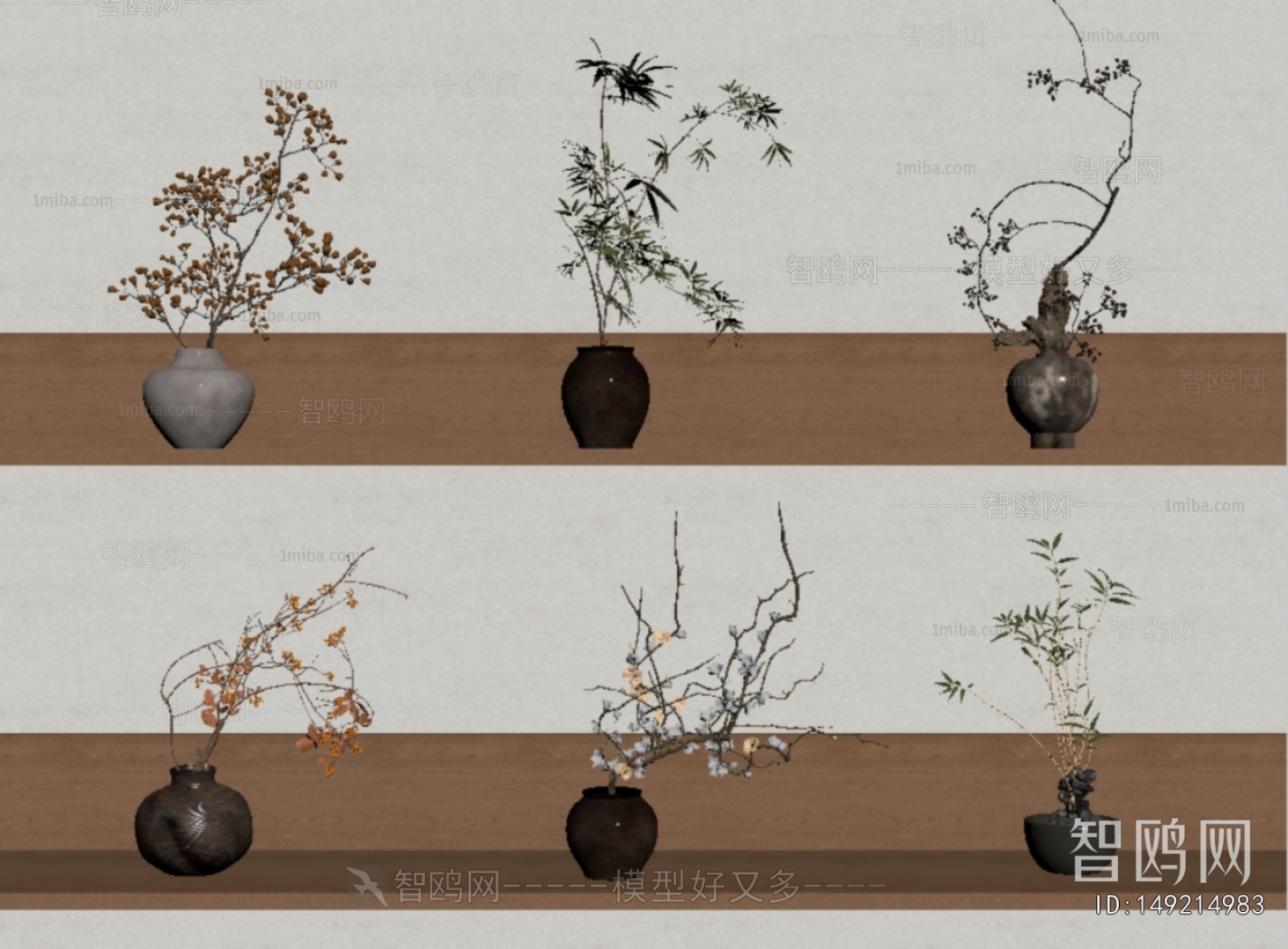 Wabi-sabi Style Dried Branch