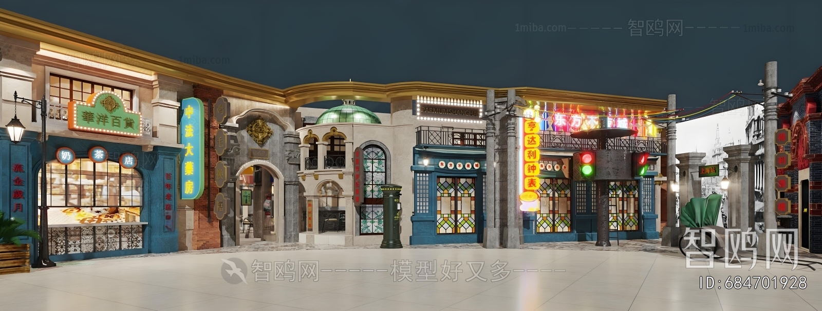 Modern Facade Element