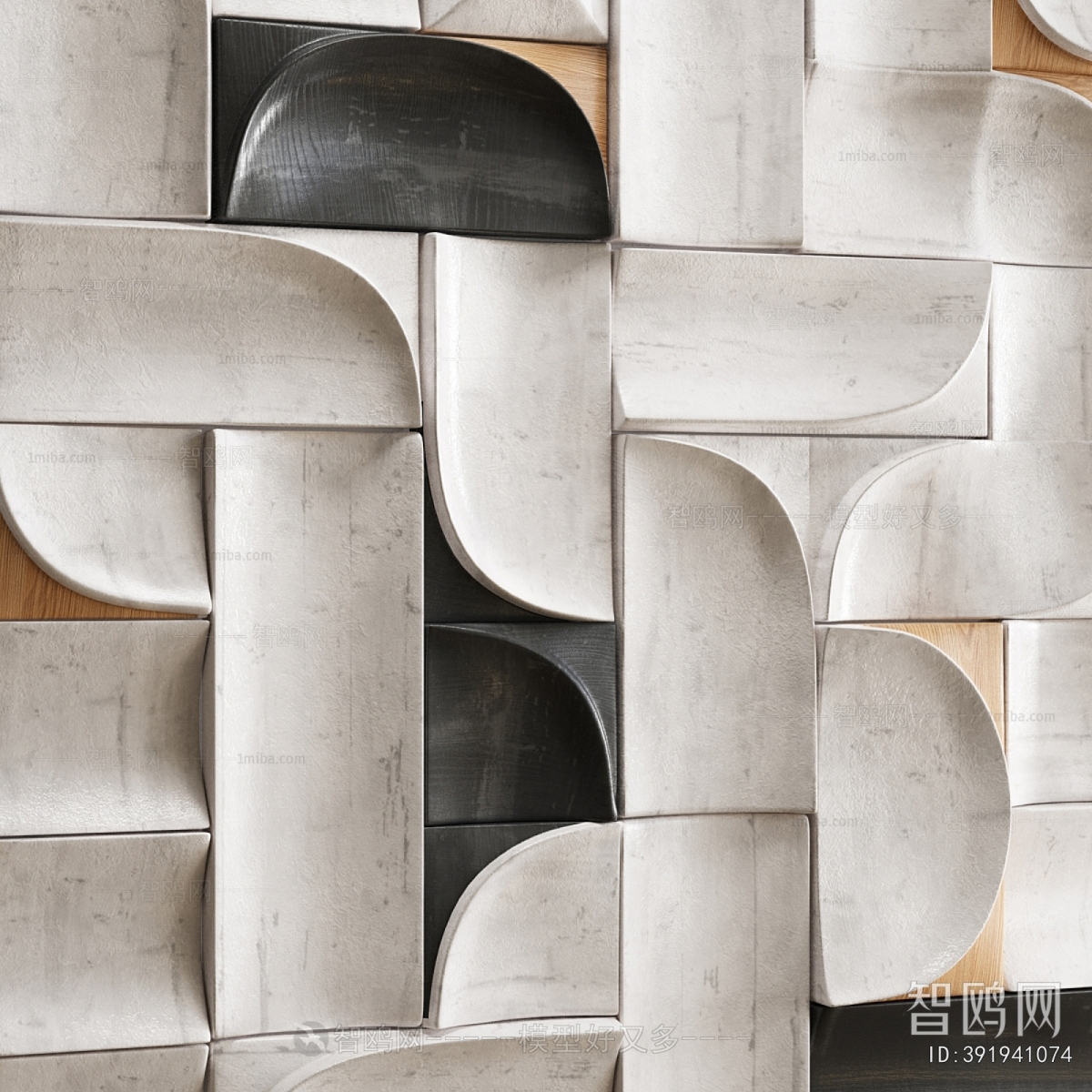 Modern Wall Decoration