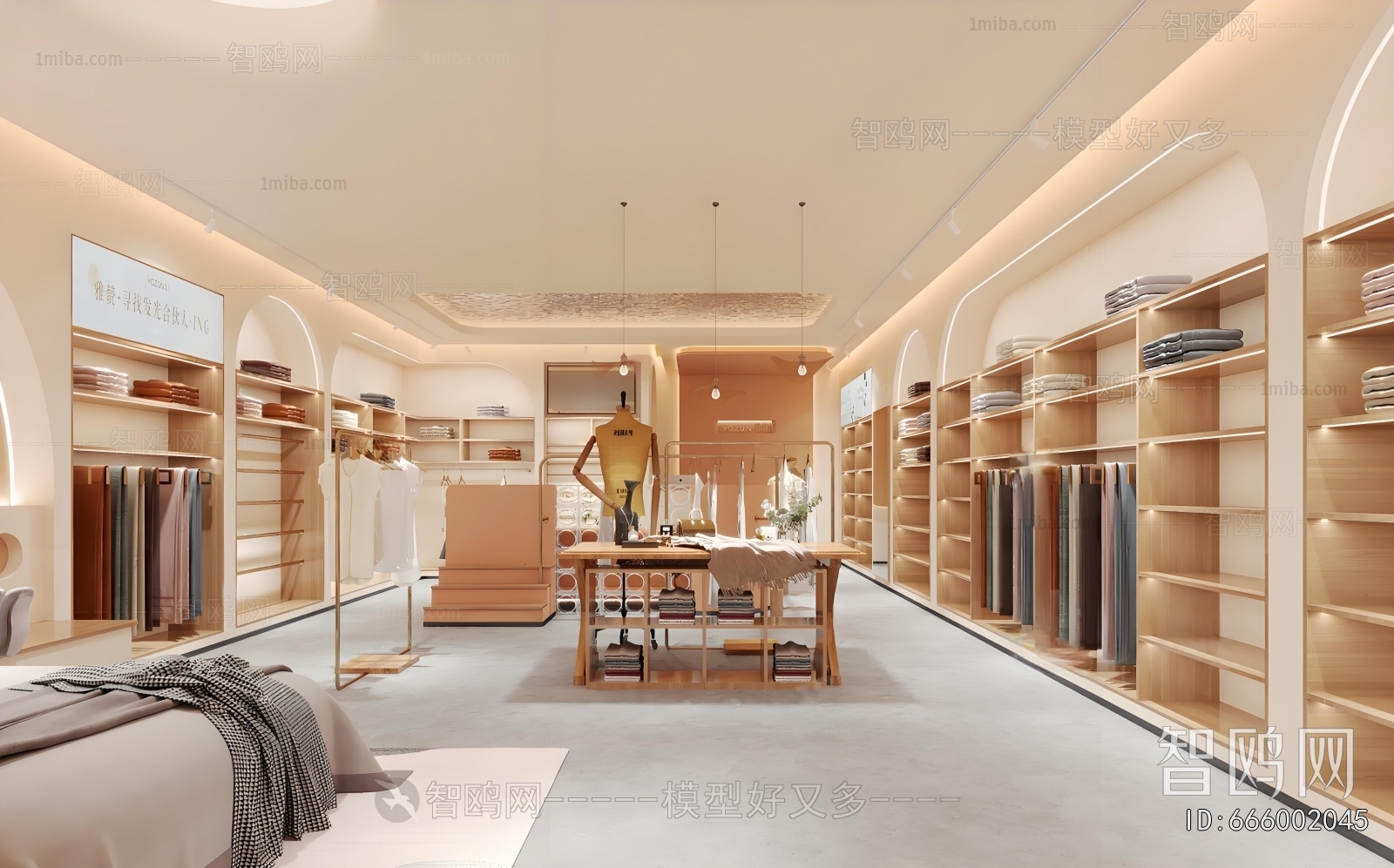 Modern Maternal And Infant Store