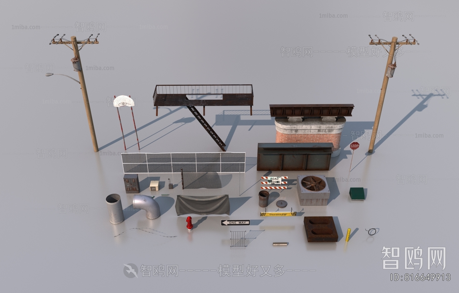 Modern Industrial Equipment