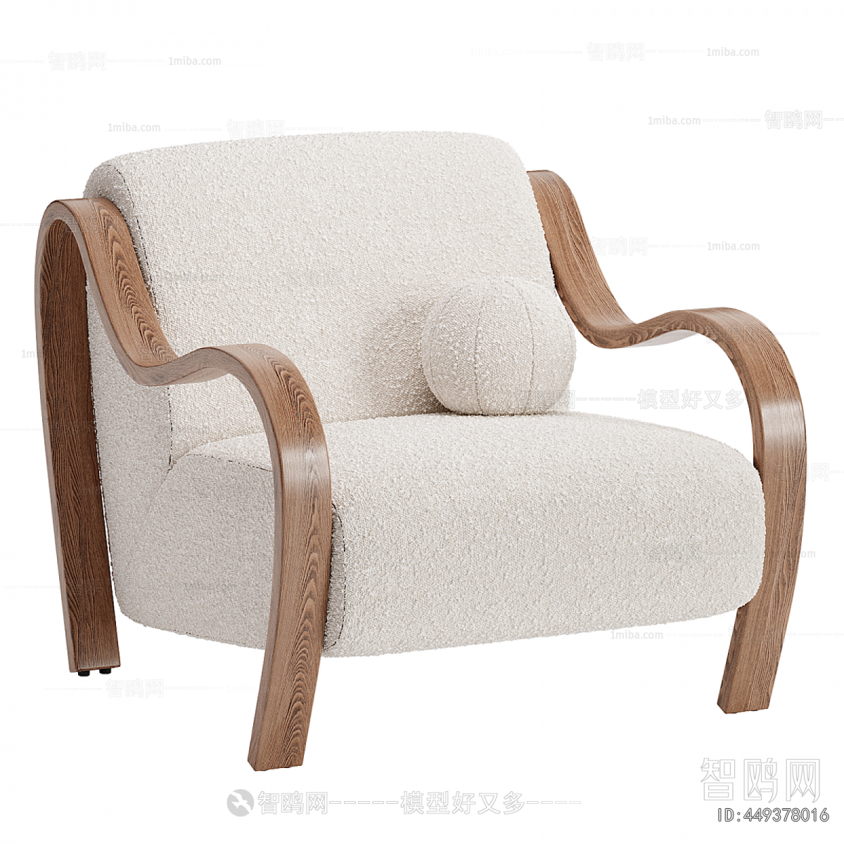 Modern Lounge Chair