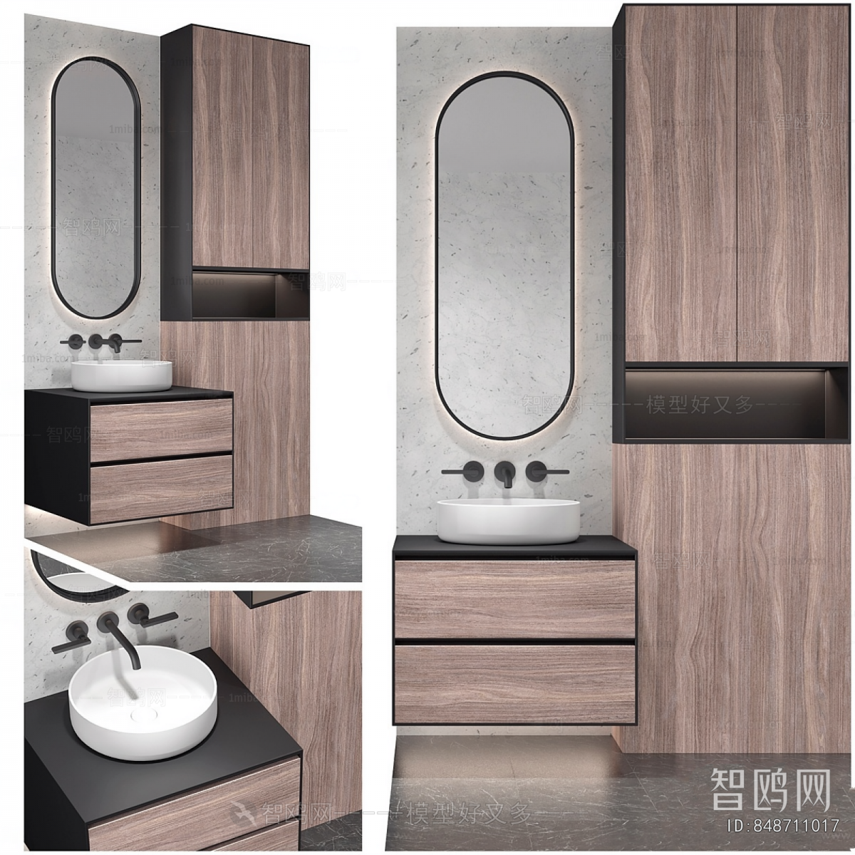 Modern Bathroom Cabinet