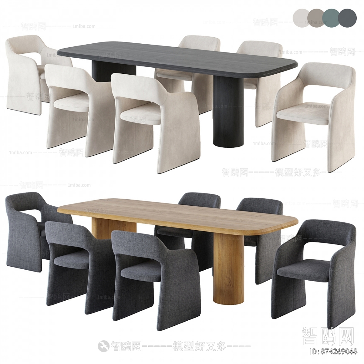 Modern Dining Table And Chairs